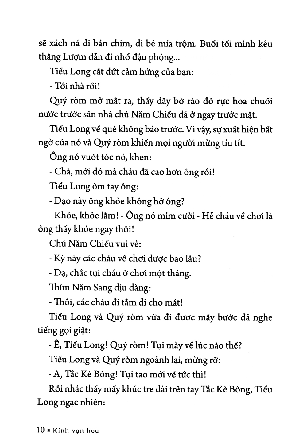 bộ kính vạn hoa - tập 10 - mùa hè bận rộn - hoa tỉ muội - quán kem (tái bản 2022) - Ảnh 6