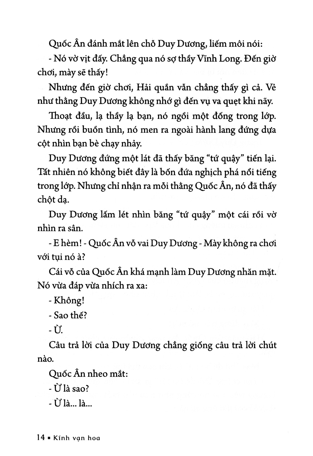 bộ kính vạn hoa - tập 11 - thằng thỏ đế - bên ngoài cửa lớp - họa mi một mình (tái bản 2022) - Ảnh 10
