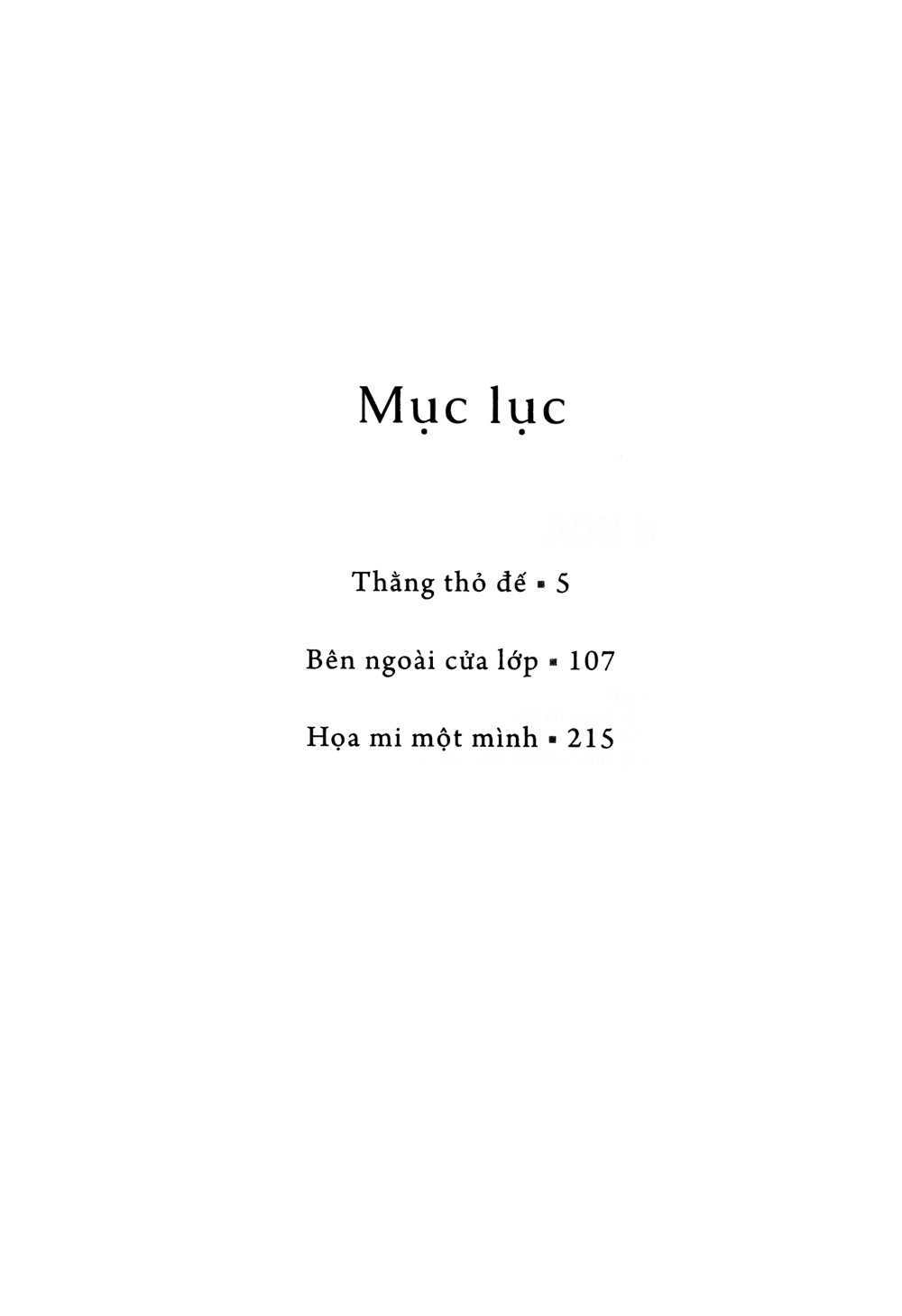 bộ kính vạn hoa - tập 11 - thằng thỏ đế - bên ngoài cửa lớp - họa mi một mình (tái bản 2022) - Ảnh 2