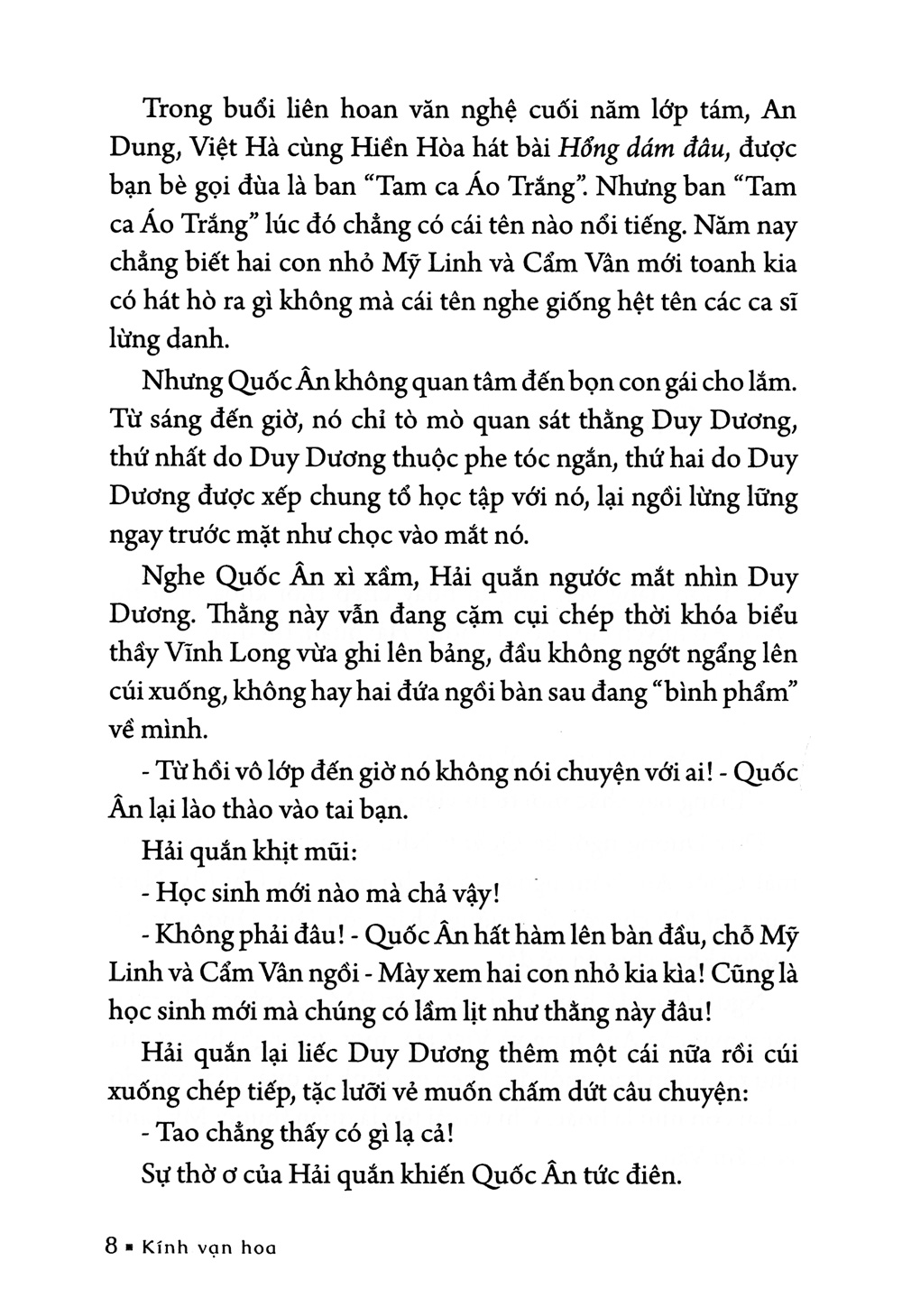 bộ kính vạn hoa - tập 11 - thằng thỏ đế - bên ngoài cửa lớp - họa mi một mình (tái bản 2022) - Ảnh 4