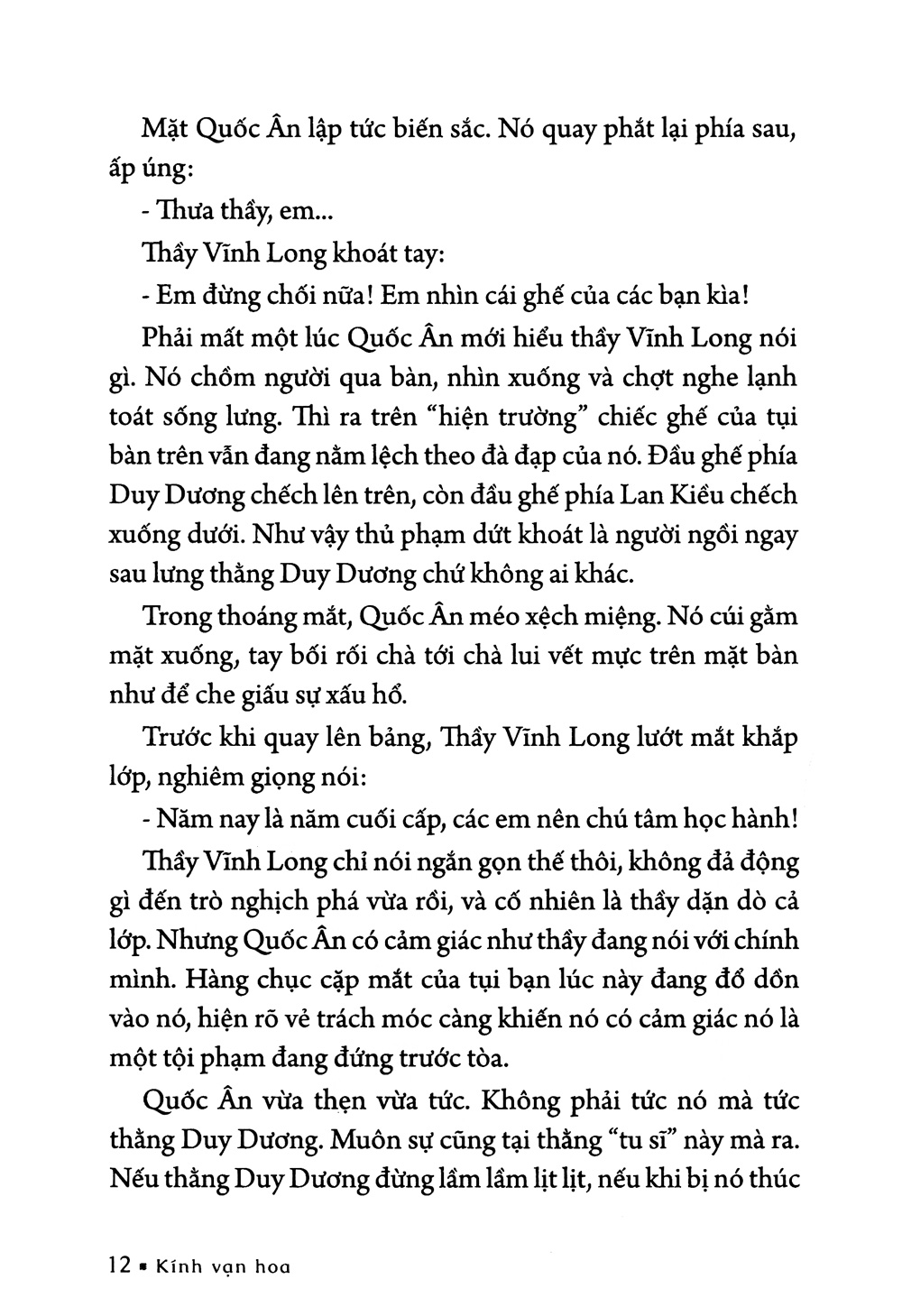 bộ kính vạn hoa - tập 11 - thằng thỏ đế - bên ngoài cửa lớp - họa mi một mình (tái bản 2022) - Ảnh 8