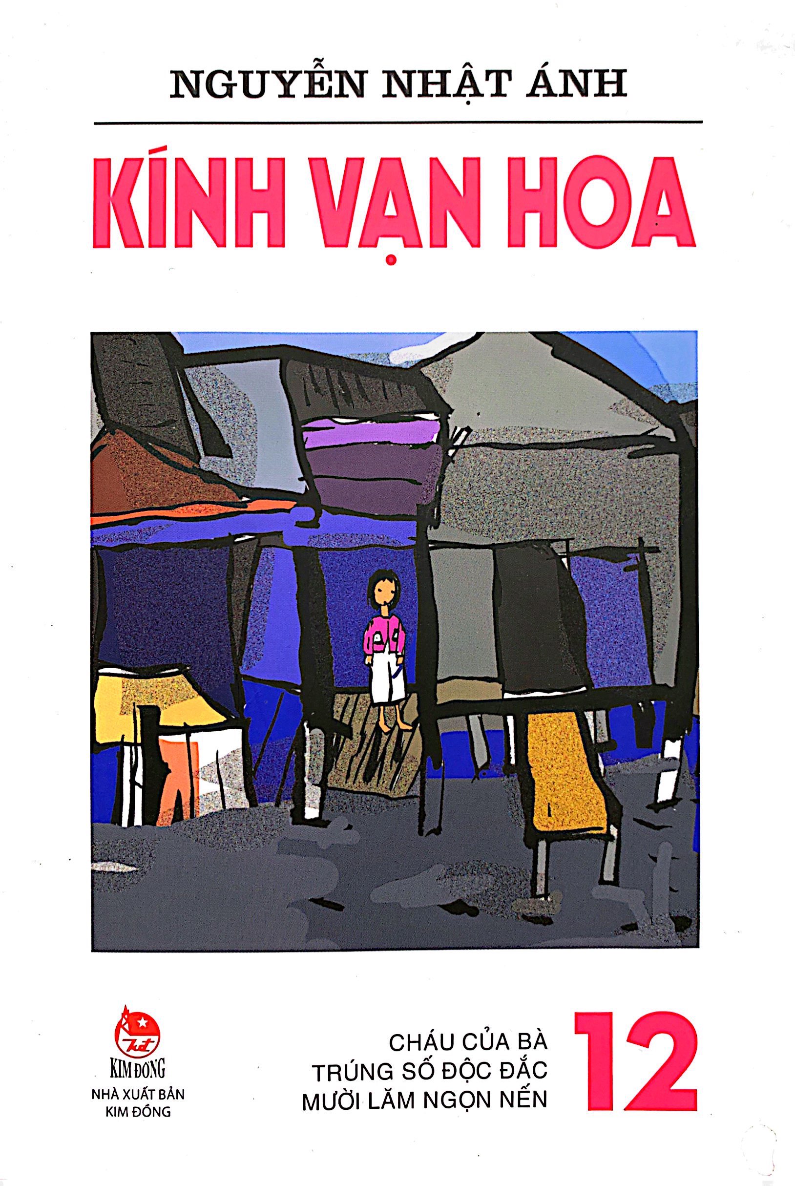 bộ kính vạn hoa - tập 12 - cháu của bà - trúng số độc đắc - mười lăm ngọn nến (tái bản 2022) - Ảnh 2