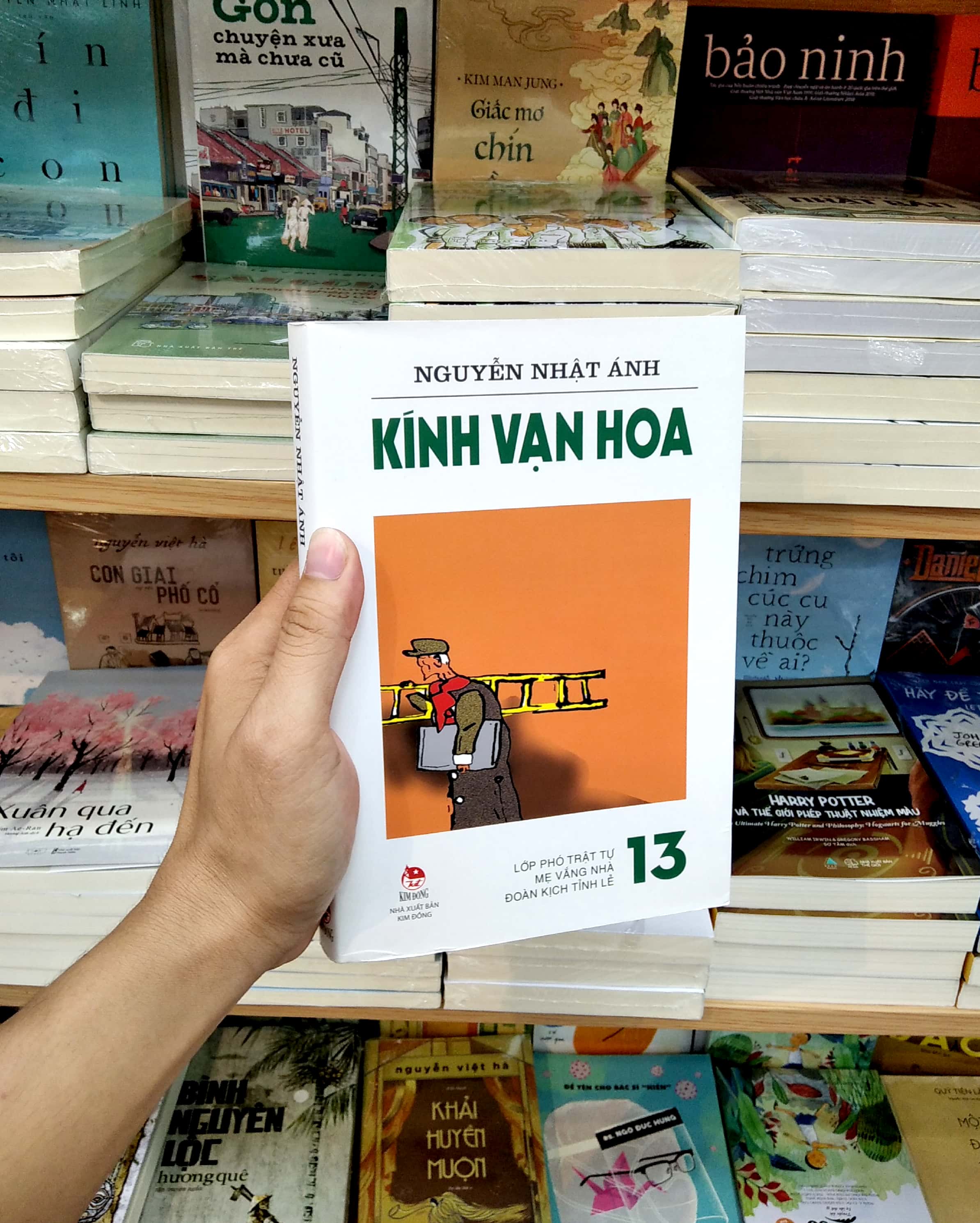 bộ kính vạn hoa - tập 13 - lớp phó trật tự - mẹ vắng nhà - đoàn kịch tỉnh lẻ (tái bản 2022) - Ảnh 2