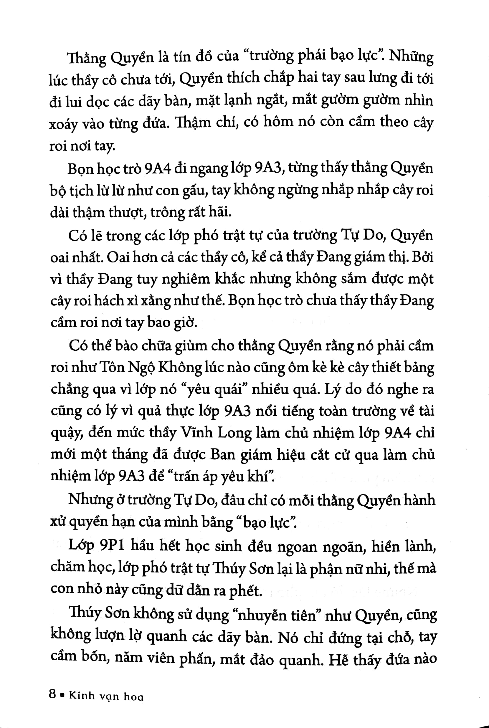 bộ kính vạn hoa - tập 13 - lớp phó trật tự - mẹ vắng nhà - đoàn kịch tỉnh lẻ (tái bản 2022) - Ảnh 6