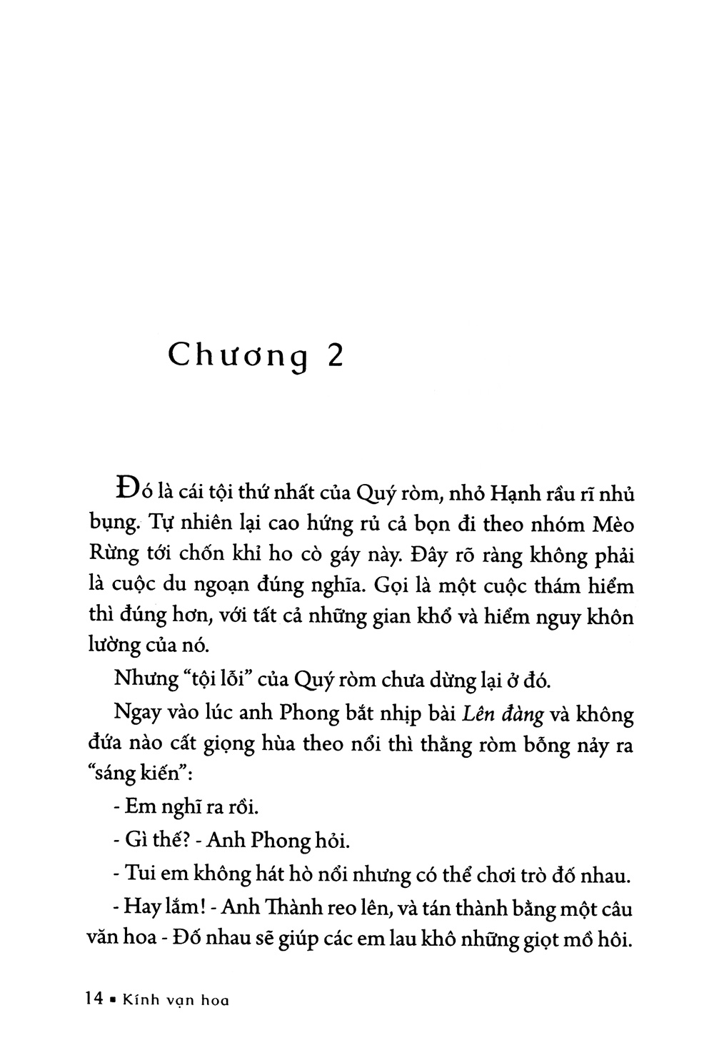 bộ kính vạn hoa - tập 14 - lang thang trong rừng - kho báu dưới hồ - gia sư (tái bản 2022) - Ảnh 11