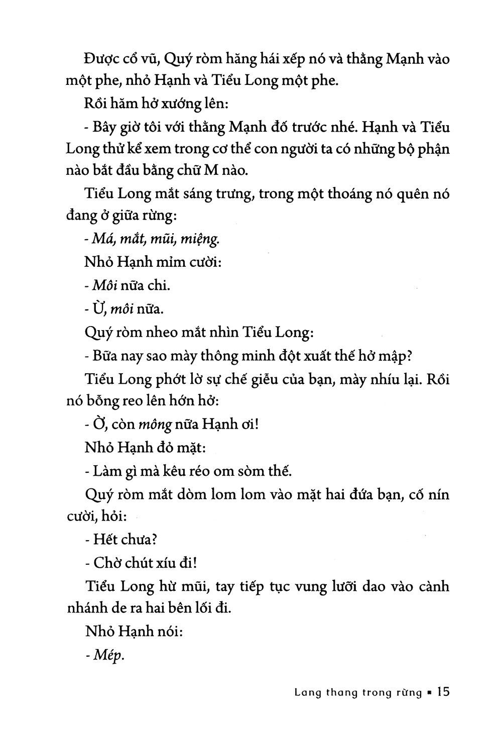 bộ kính vạn hoa - tập 14 - lang thang trong rừng - kho báu dưới hồ - gia sư (tái bản 2022) - Ảnh 12