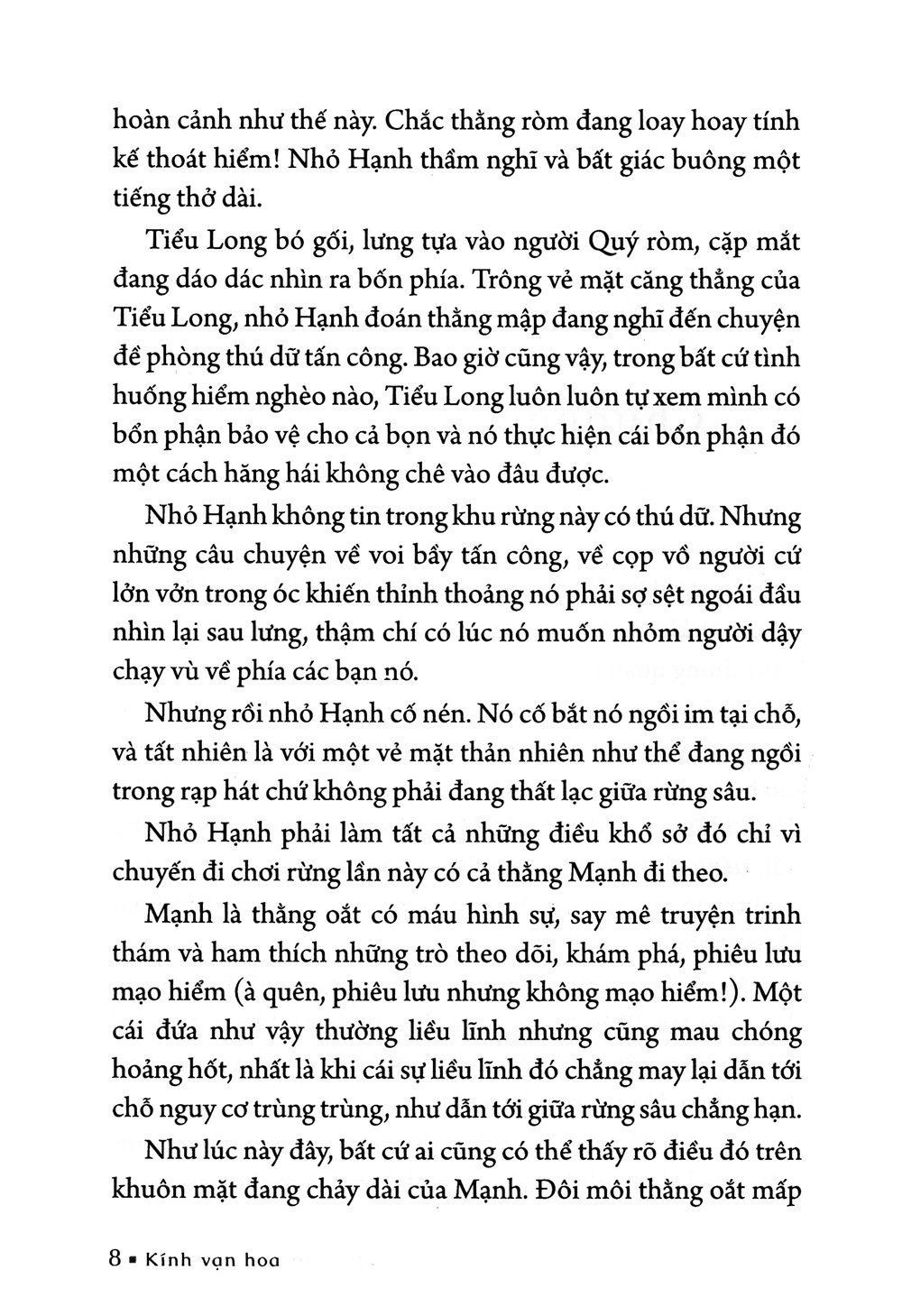bộ kính vạn hoa - tập 14 - lang thang trong rừng - kho báu dưới hồ - gia sư (tái bản 2022) - Ảnh 5