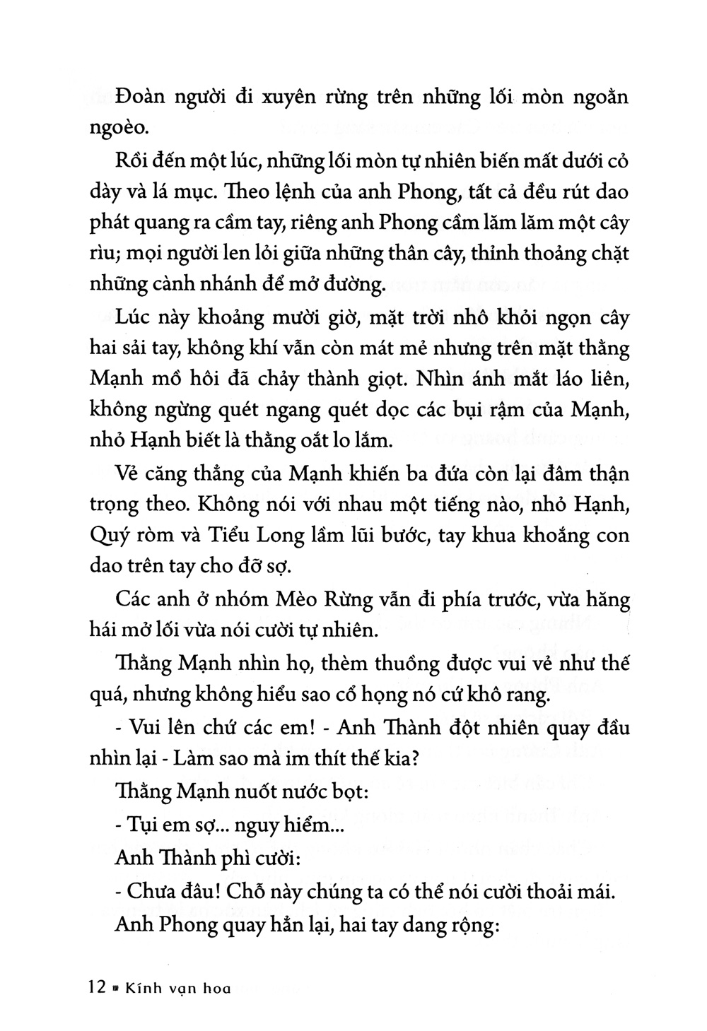 bộ kính vạn hoa - tập 14 - lang thang trong rừng - kho báu dưới hồ - gia sư (tái bản 2022) - Ảnh 9