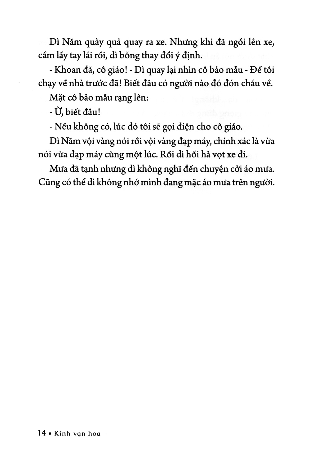 bộ kính vạn hoa - tập 15 - khách sạn hoa hồng - quà tặng ba lần - kính vạn hoa (tái bản 2022) - Ảnh 11