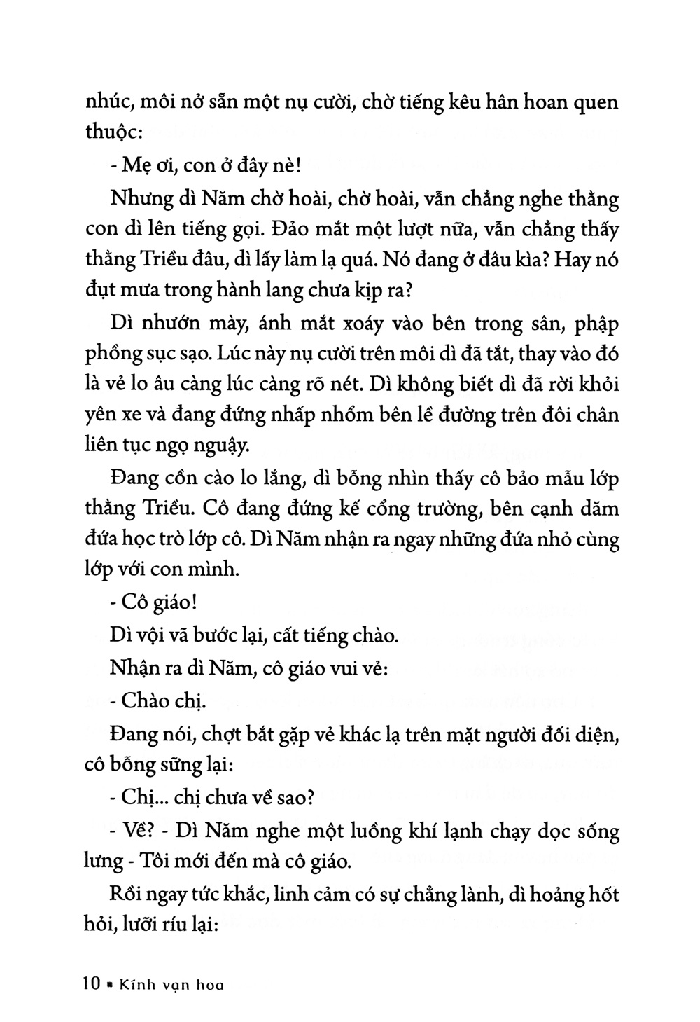 bộ kính vạn hoa - tập 15 - khách sạn hoa hồng - quà tặng ba lần - kính vạn hoa (tái bản 2022) - Ảnh 7