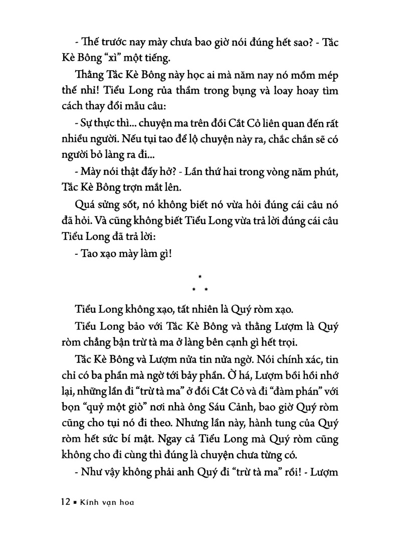 bộ kính vạn hoa - tập 16 - người giúp việc khác thường - ngủ quên trên đồi - kẻ thần bí (tái bản 2022) - Ảnh 9