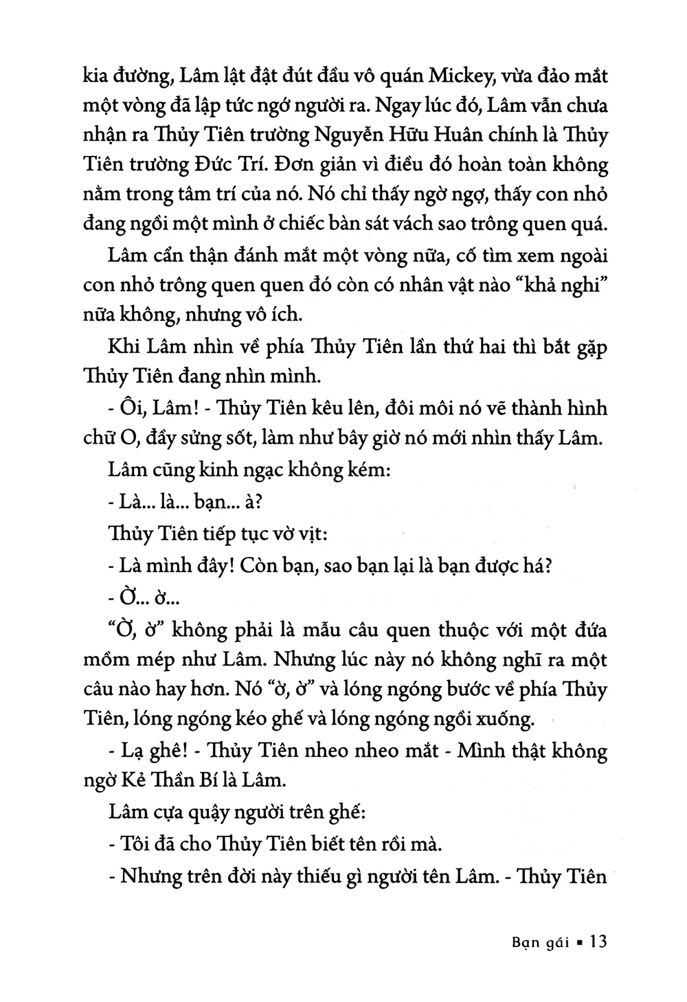 bộ kính vạn hoa - tập 17 - bạn gái - cửa hàng bánh kẹo - một ngày kì lạ (tái bản 2022) - Ảnh 10