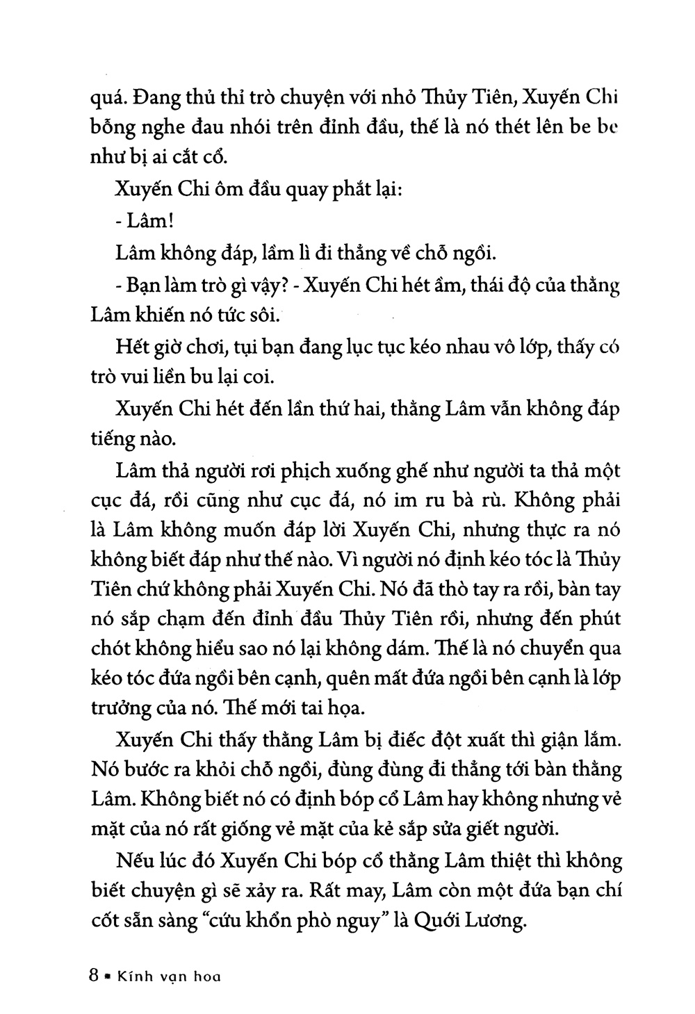 bộ kính vạn hoa - tập 17 - bạn gái - cửa hàng bánh kẹo - một ngày kì lạ (tái bản 2022) - Ảnh 5