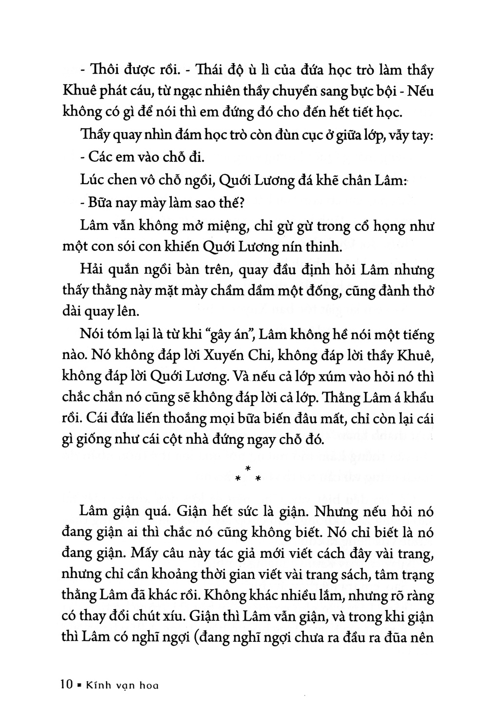 bộ kính vạn hoa - tập 17 - bạn gái - cửa hàng bánh kẹo - một ngày kì lạ (tái bản 2022) - Ảnh 7