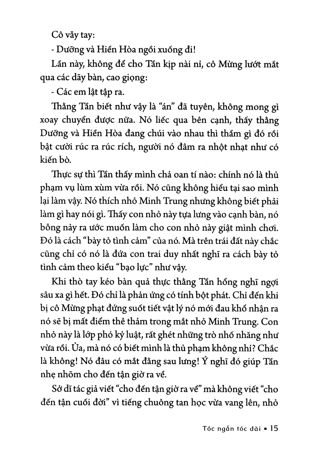 bộ kính vạn hoa - tập 18 - tóc ngắn tóc dài - má lúm đồng tiền - cà phê áo tím (tái bản 2022) - Ảnh 12
