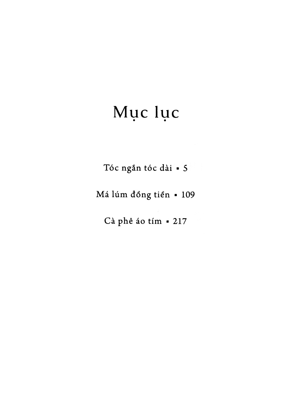 bộ kính vạn hoa - tập 18 - tóc ngắn tóc dài - má lúm đồng tiền - cà phê áo tím (tái bản 2022) - Ảnh 3