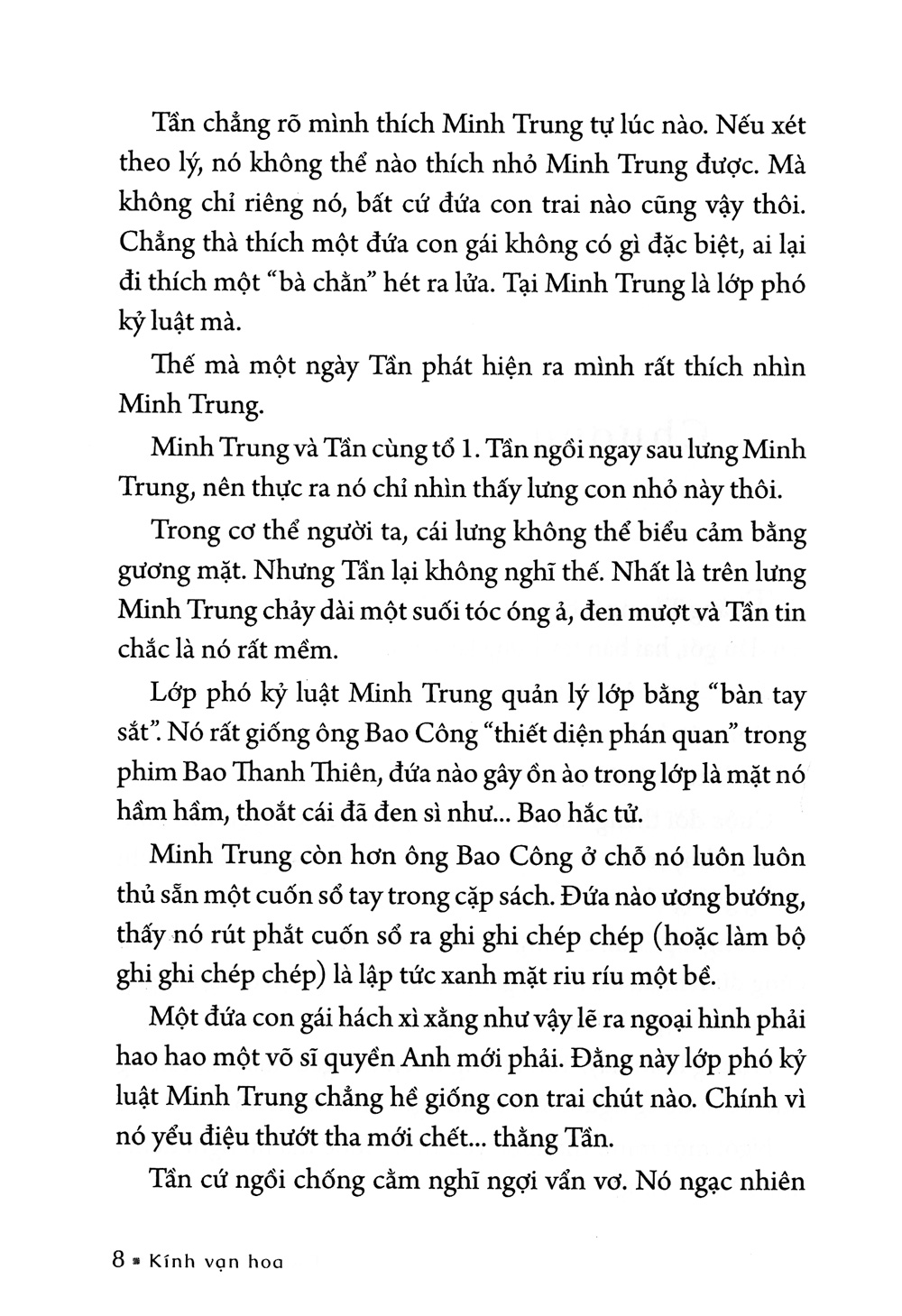 bộ kính vạn hoa - tập 18 - tóc ngắn tóc dài - má lúm đồng tiền - cà phê áo tím (tái bản 2022) - Ảnh 5