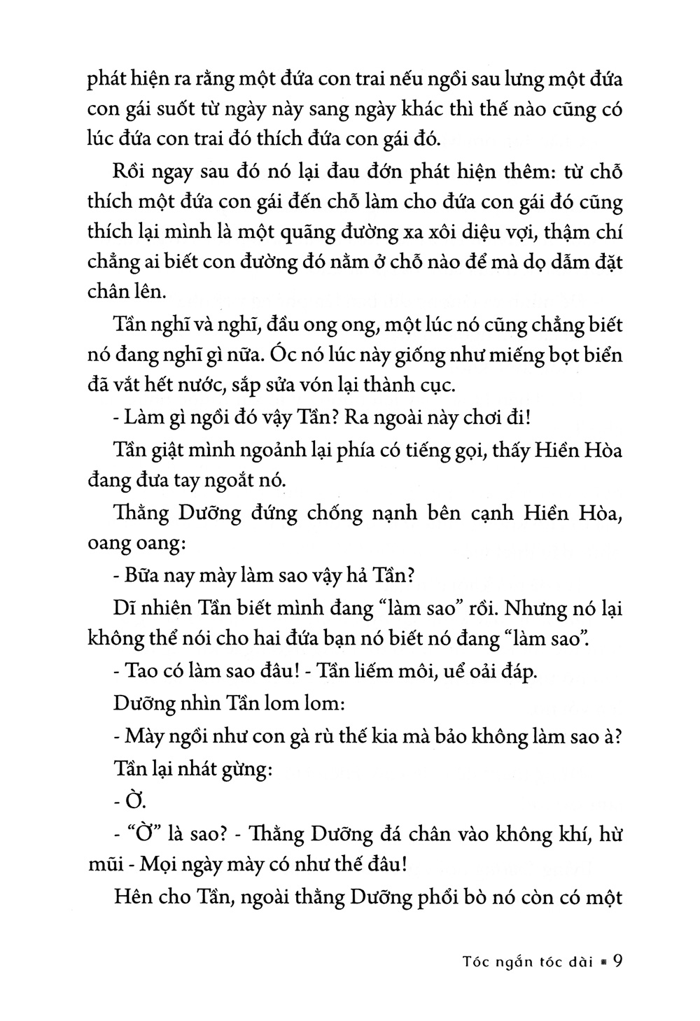 bộ kính vạn hoa - tập 18 - tóc ngắn tóc dài - má lúm đồng tiền - cà phê áo tím (tái bản 2022) - Ảnh 6