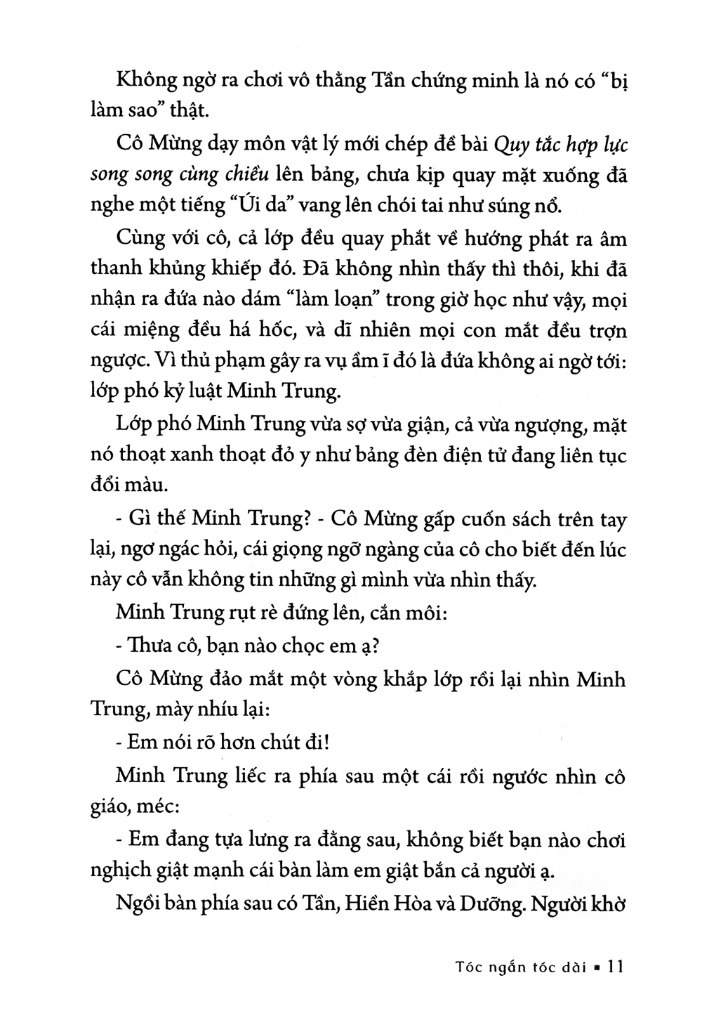 bộ kính vạn hoa - tập 18 - tóc ngắn tóc dài - má lúm đồng tiền - cà phê áo tím (tái bản 2022) - Ảnh 8