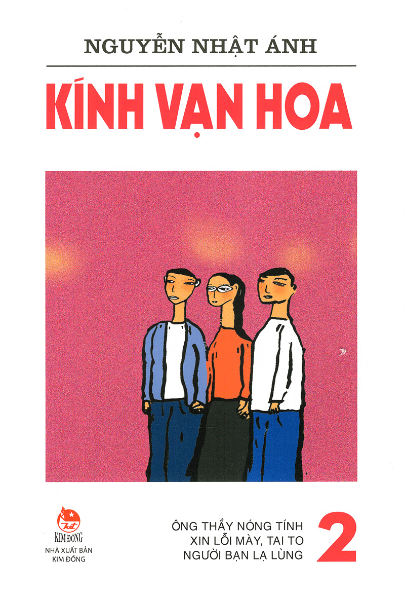 bộ kính vạn hoa - tập 2 - ông thầy nóng tính - xin lỗi mày, tai to - người bạn lạ lùng (tái bản 2022) - Ảnh 2