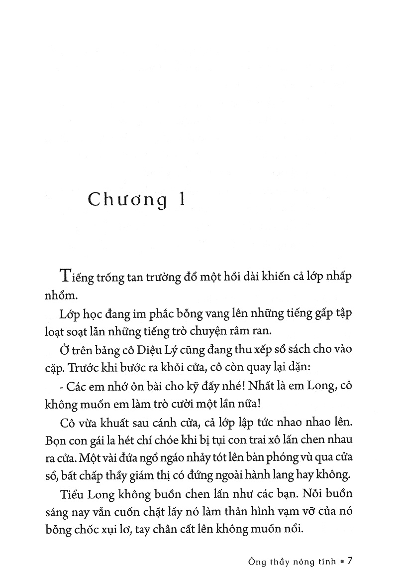 bộ kính vạn hoa - tập 2 - ông thầy nóng tính - xin lỗi mày, tai to - người bạn lạ lùng (tái bản 2022) - Ảnh 3