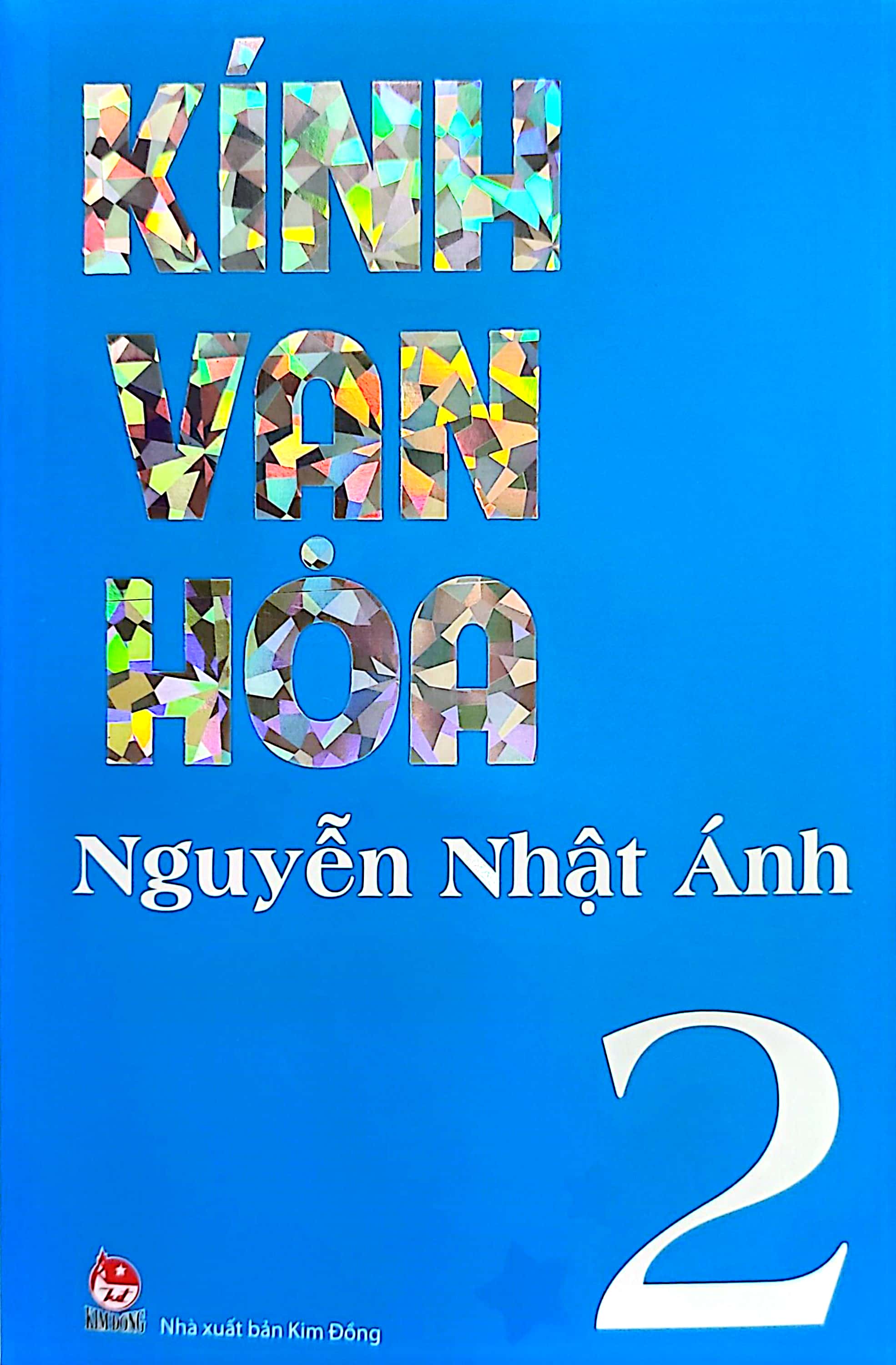 bộ kính vạn hoa - tập 2 (tái bản 2022) - Ảnh 2