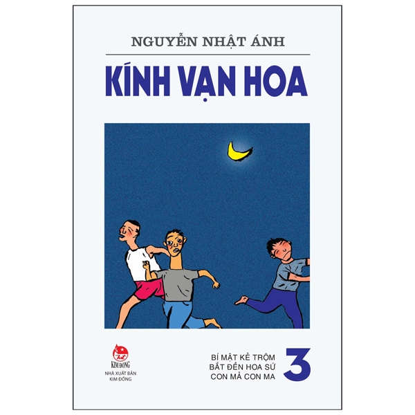 bộ kính vạn hoa - tập 3 - bí mật kẻ trộm - bắt đền hoa sứ - con mả con ma (tái bản 2022)