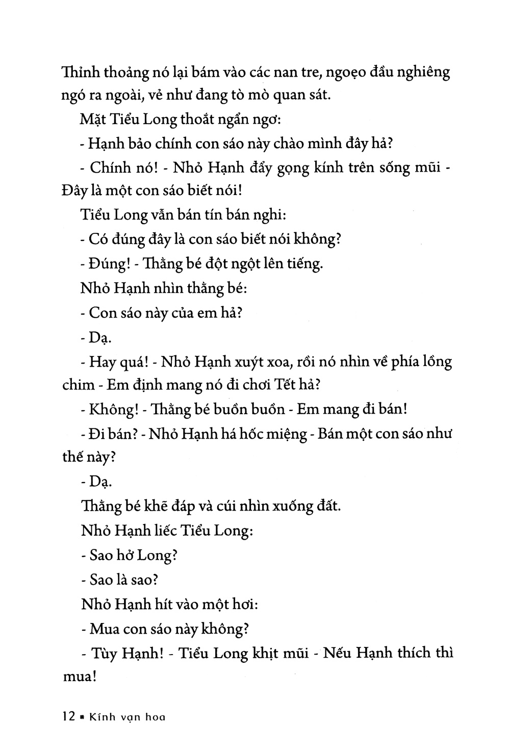 bộ kính vạn hoa - tập 3 - bí mật kẻ trộm - bắt đền hoa sứ - con mả con ma (tái bản 2022) - Ảnh 9