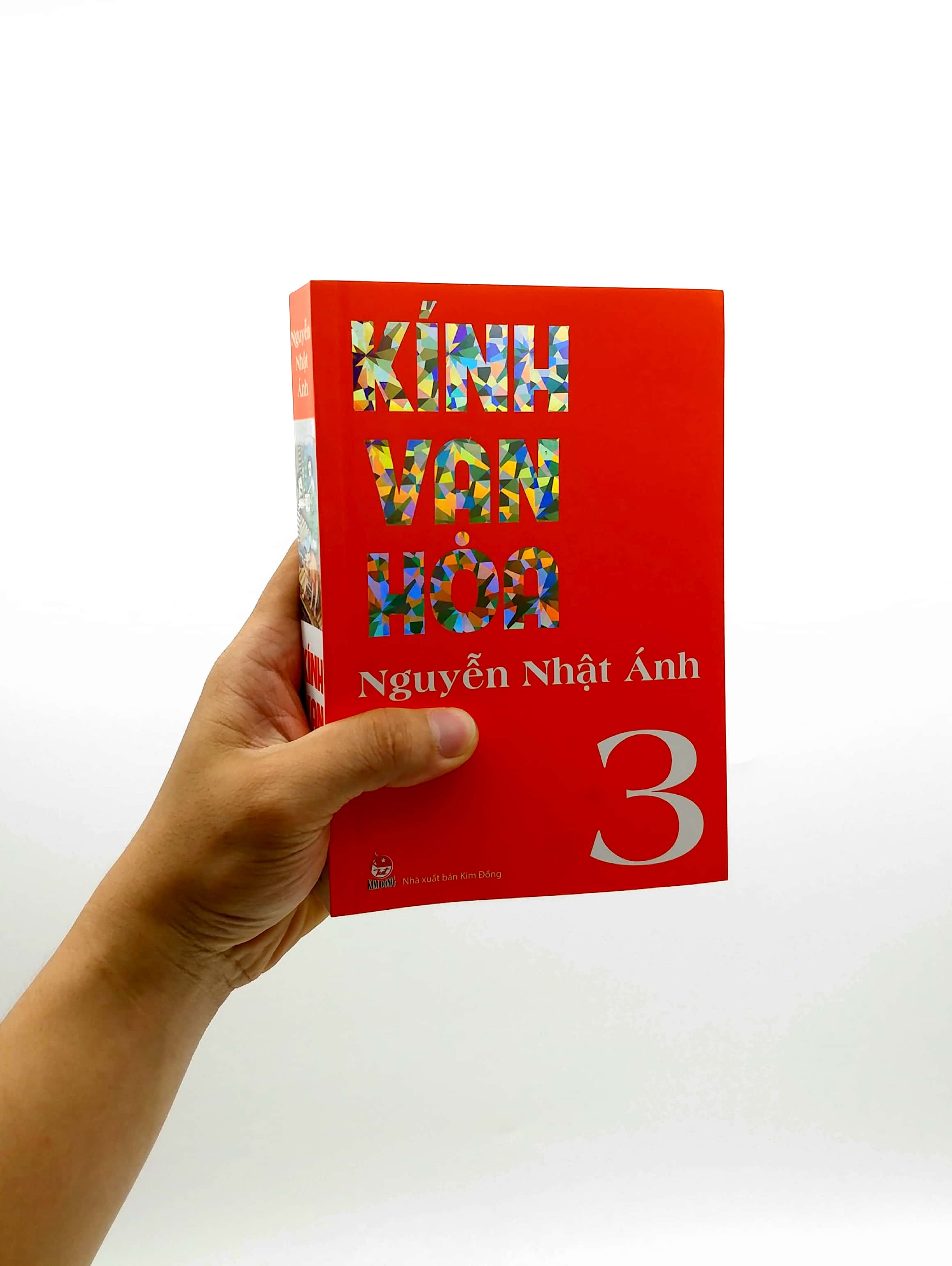 bộ kính vạn hoa - tập 3 (tái bản 2022) - Ảnh 2