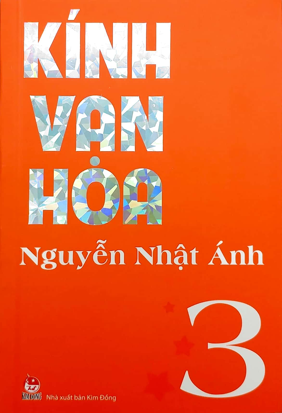 bộ kính vạn hoa - tập 3 (tái bản 2022) - Ảnh 3