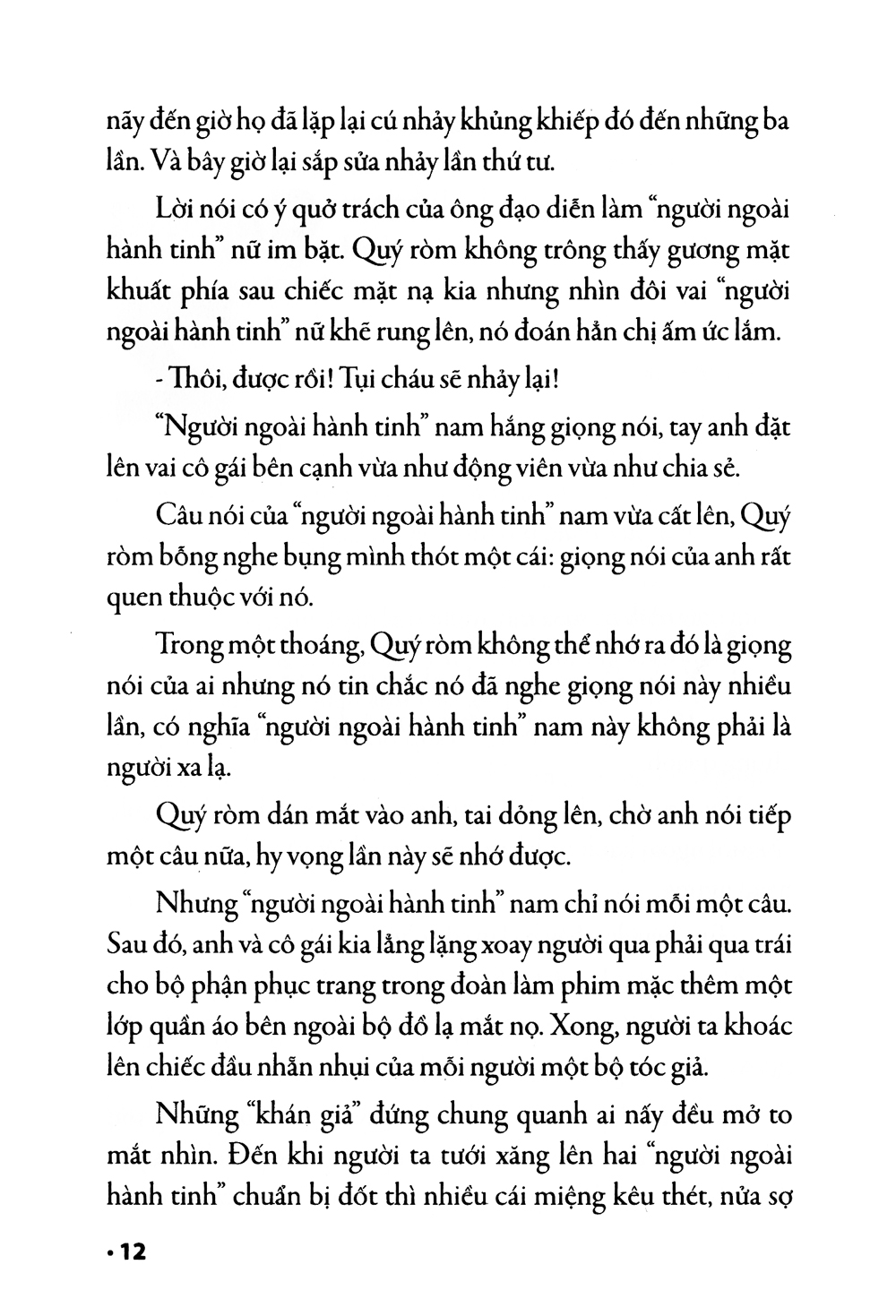 bộ kính vạn hoa - tập 4 (tái bản 2023) - Ảnh 10