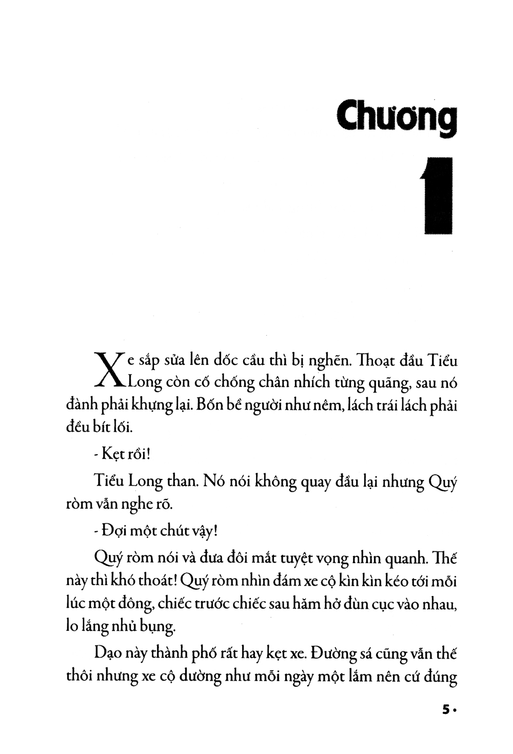 bộ kính vạn hoa - tập 4 (tái bản 2023) - Ảnh 3