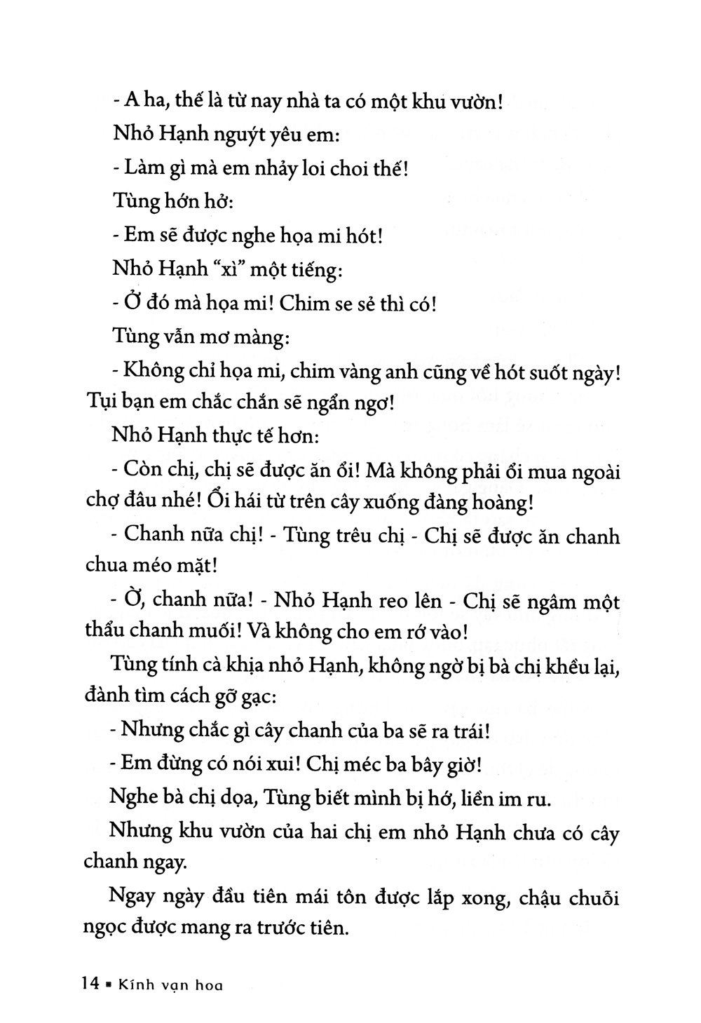 bộ kính vạn hoa - tập 5 - khu vườn trên mái nhà - thủ môn bị từ chối - thi sĩ hạng ruồi (tái bản 2022) - Ảnh 11