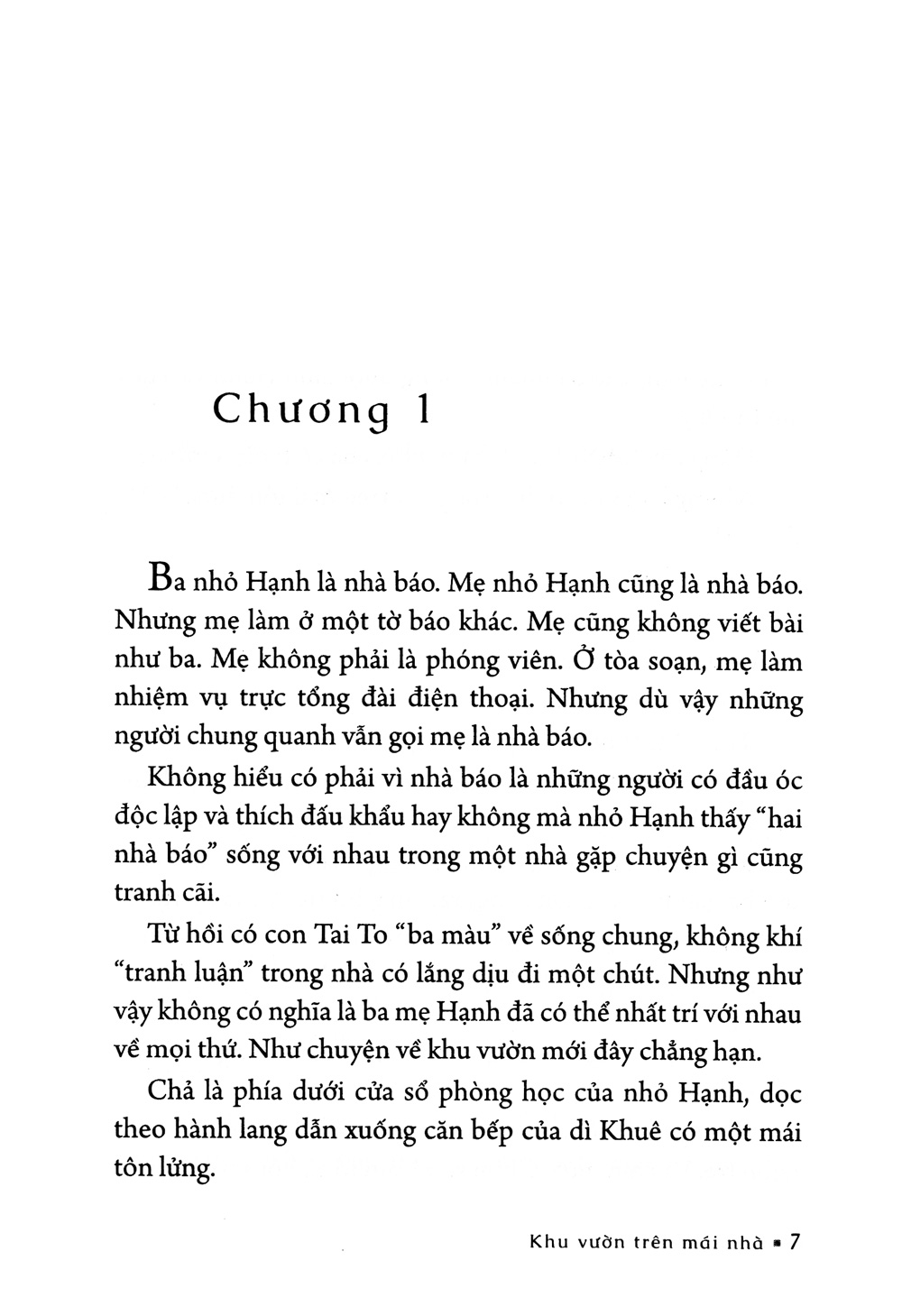 bộ kính vạn hoa - tập 5 - khu vườn trên mái nhà - thủ môn bị từ chối - thi sĩ hạng ruồi (tái bản 2022) - Ảnh 4