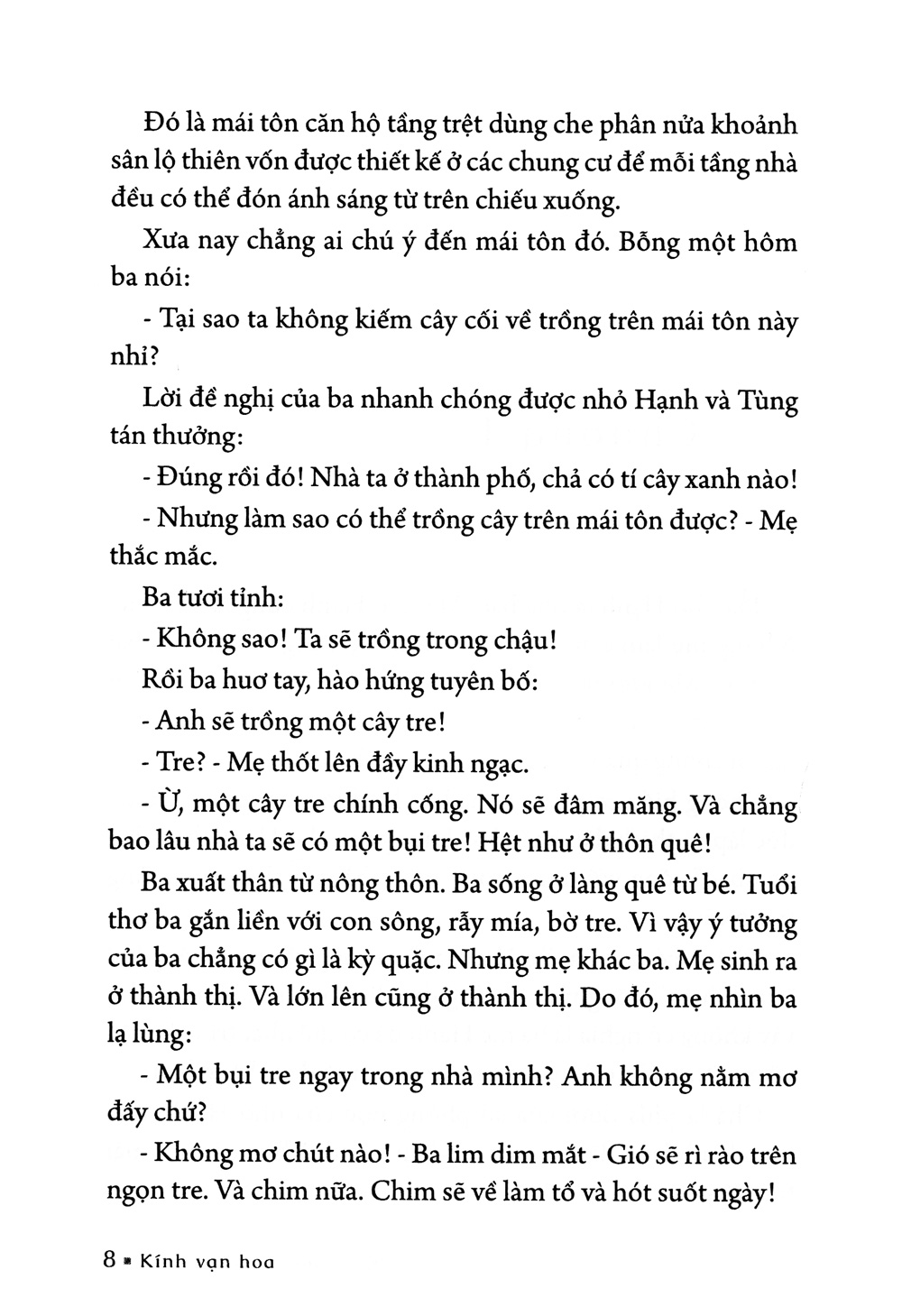 bộ kính vạn hoa - tập 5 - khu vườn trên mái nhà - thủ môn bị từ chối - thi sĩ hạng ruồi (tái bản 2022) - Ảnh 5