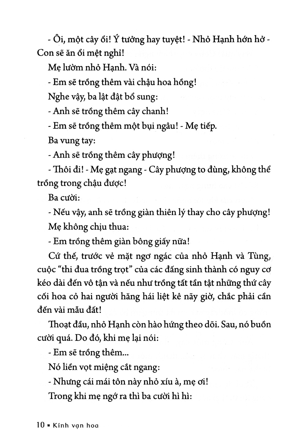 bộ kính vạn hoa - tập 5 - khu vườn trên mái nhà - thủ môn bị từ chối - thi sĩ hạng ruồi (tái bản 2022) - Ảnh 7