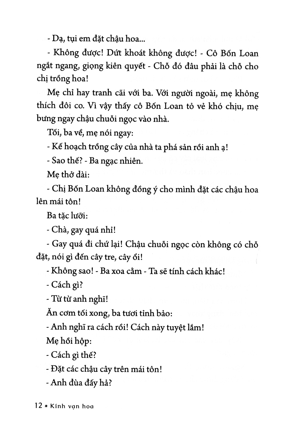 bộ kính vạn hoa - tập 5 - khu vườn trên mái nhà - thủ môn bị từ chối - thi sĩ hạng ruồi (tái bản 2022) - Ảnh 9