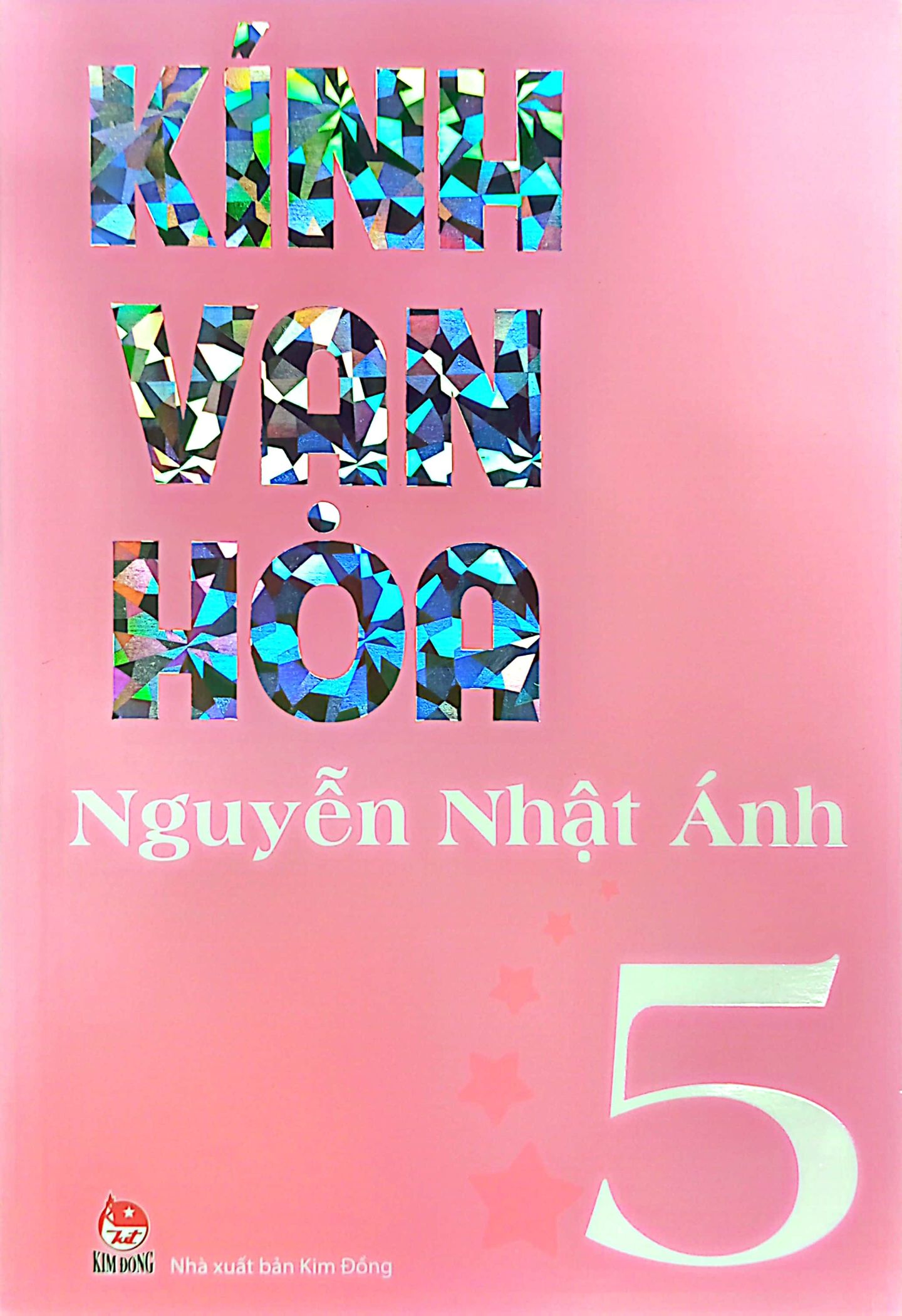 bộ kính vạn hoa - tập 5 (tái bản 2022) - Ảnh 2