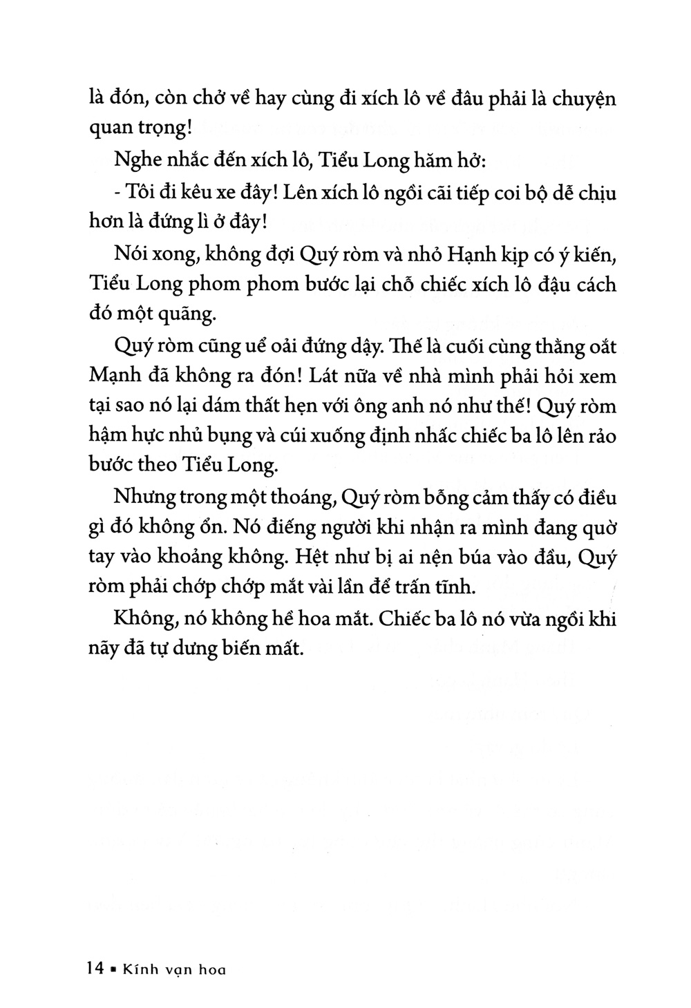 bộ kính vạn hoa - tập 6 - ba lô màu xanh - lọ thuốc tàng hình - cuộc so tài vất vả (tái bản 2022) - Ảnh 11