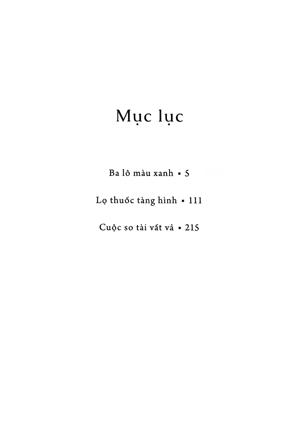 bộ kính vạn hoa - tập 6 - ba lô màu xanh - lọ thuốc tàng hình - cuộc so tài vất vả (tái bản 2022) - Ảnh 3