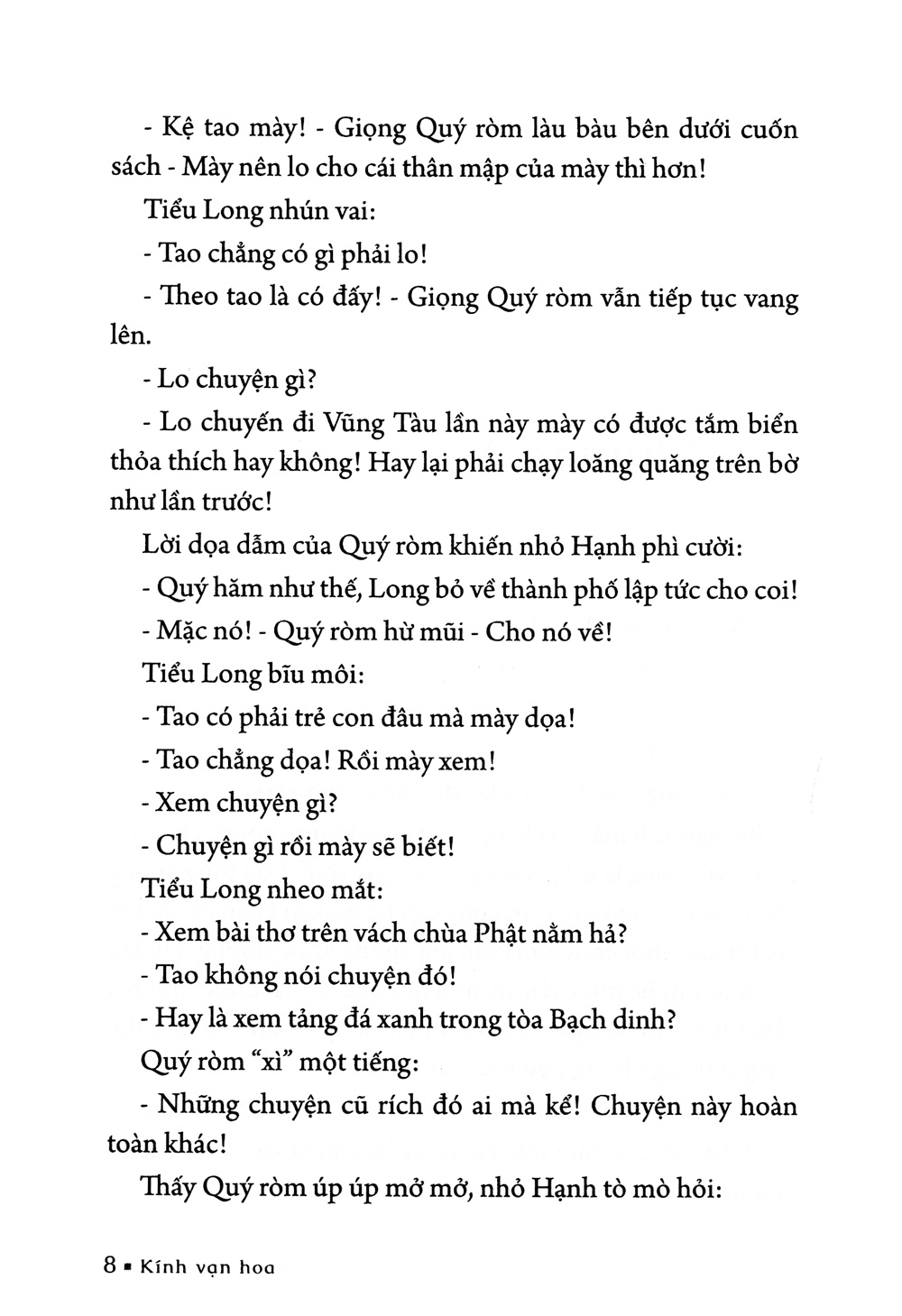 bộ kính vạn hoa - tập 6 - ba lô màu xanh - lọ thuốc tàng hình - cuộc so tài vất vả (tái bản 2022) - Ảnh 5