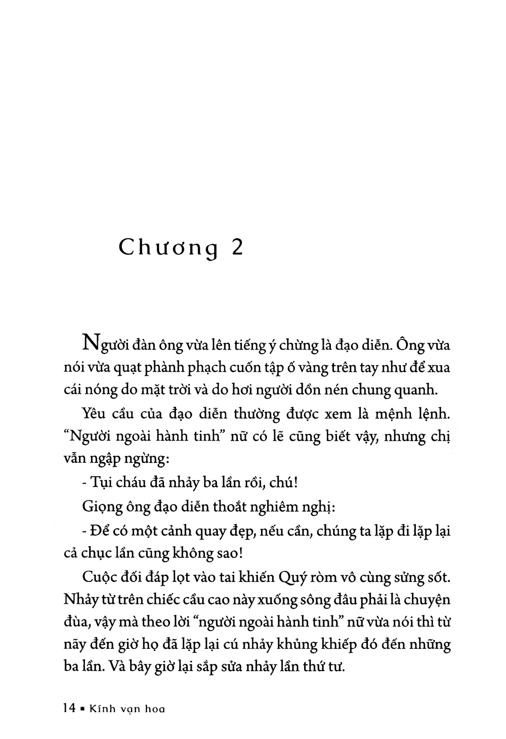 bộ kính vạn hoa - tập 7 - cú nhảy kinh hoàng - anh và em - tướng quân (tái bản 2022) - Ảnh 11