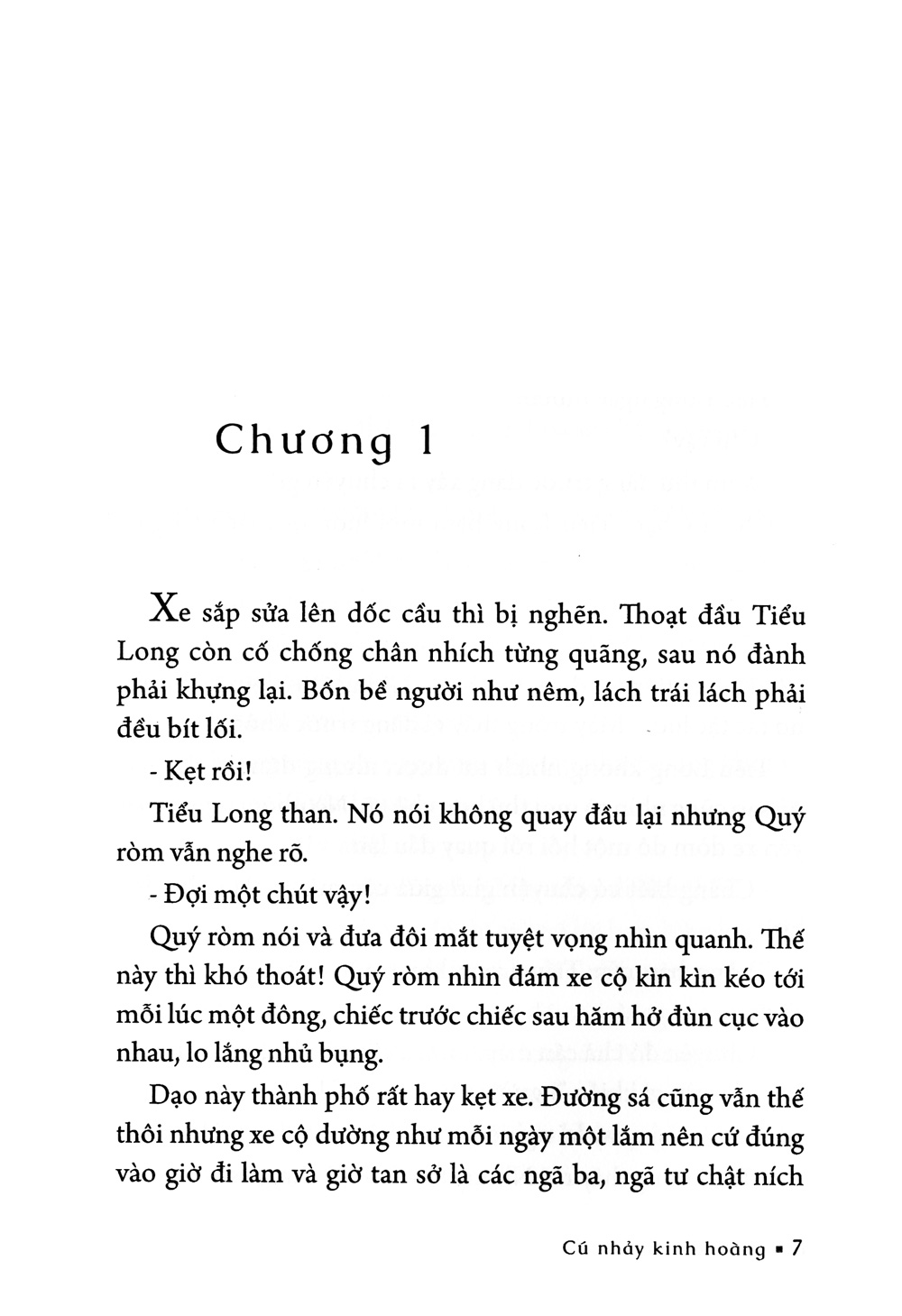 bộ kính vạn hoa - tập 7 - cú nhảy kinh hoàng - anh và em - tướng quân (tái bản 2022) - Ảnh 4