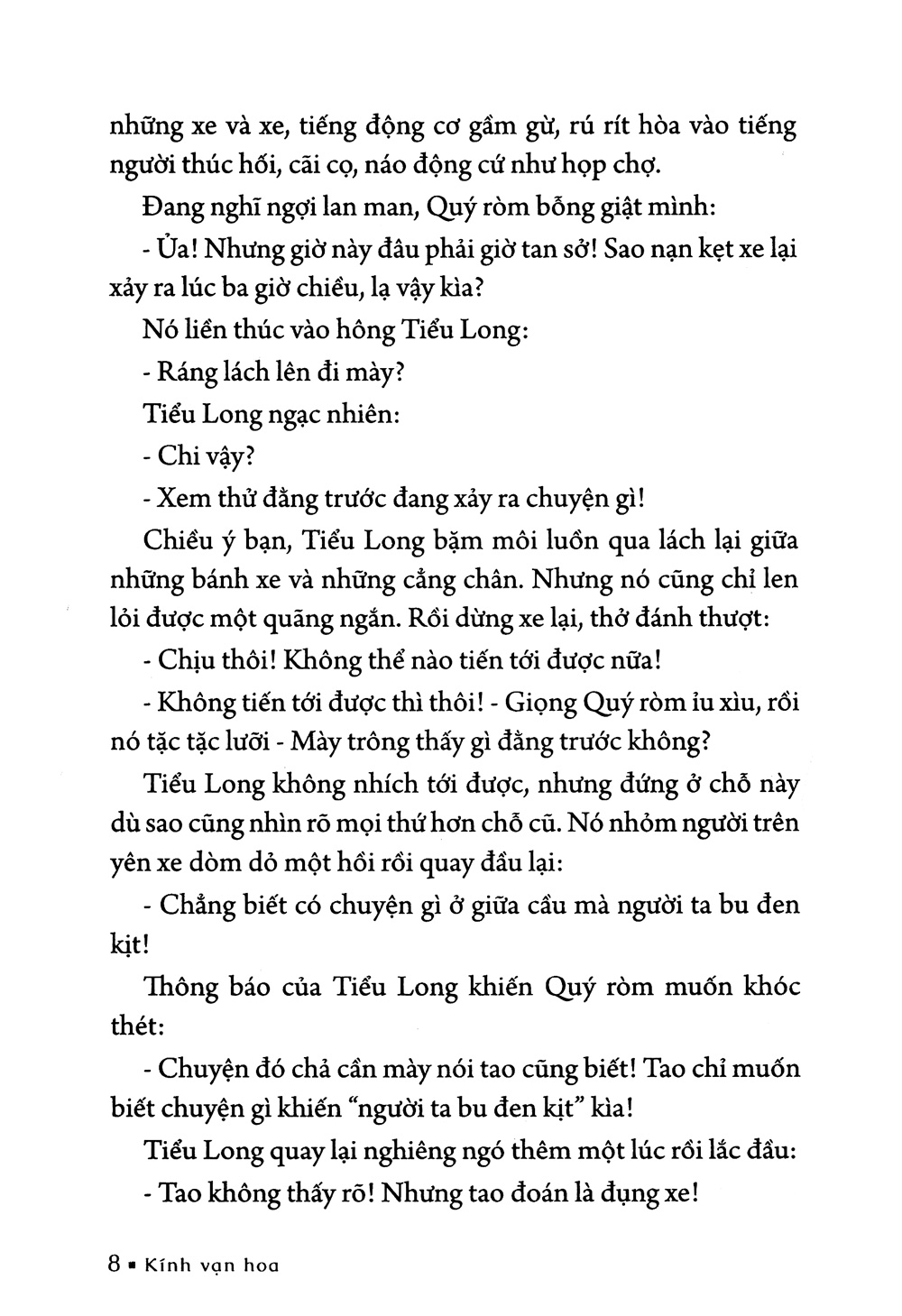 bộ kính vạn hoa - tập 7 - cú nhảy kinh hoàng - anh và em - tướng quân (tái bản 2022) - Ảnh 5