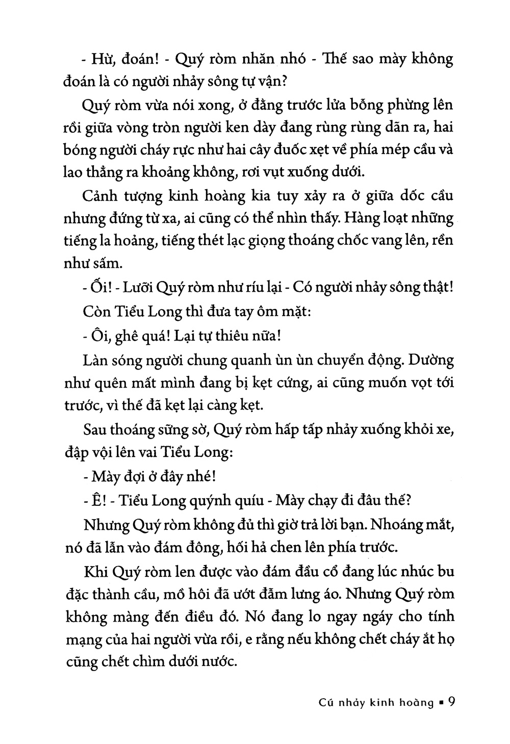 bộ kính vạn hoa - tập 7 - cú nhảy kinh hoàng - anh và em - tướng quân (tái bản 2022) - Ảnh 6