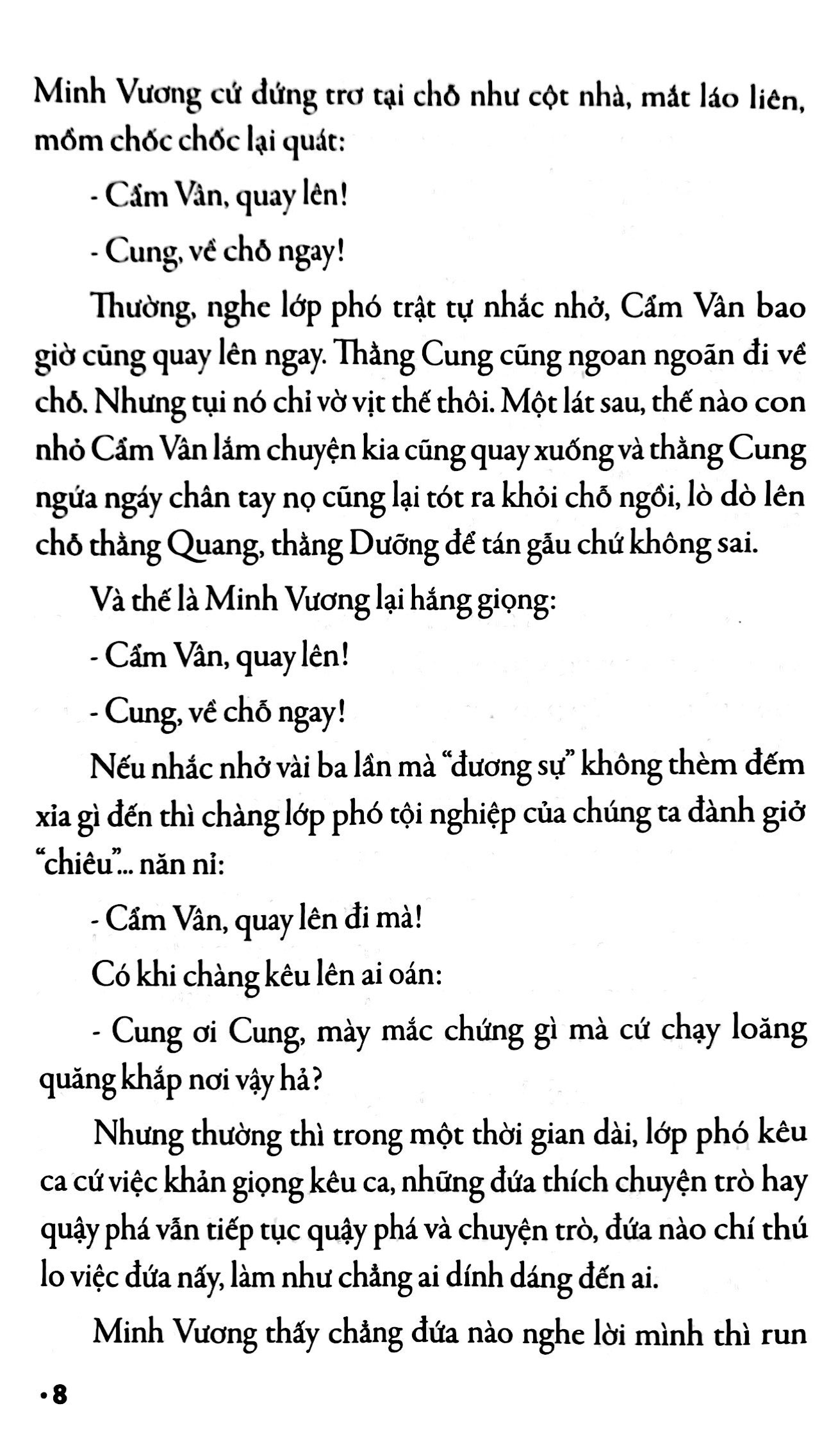 bộ kính vạn hoa - tập 7 (tái bản 2022) - Ảnh 6