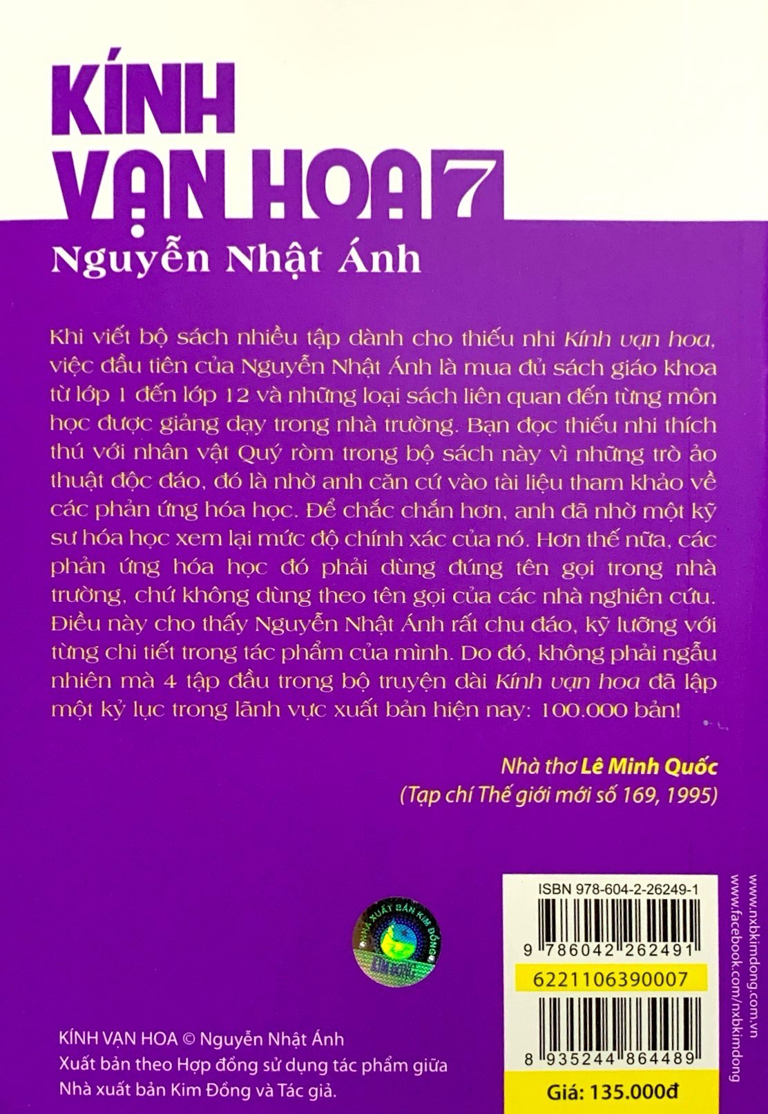 bộ kính vạn hoa - tập 7 (tái bản 2022) - Ảnh 7