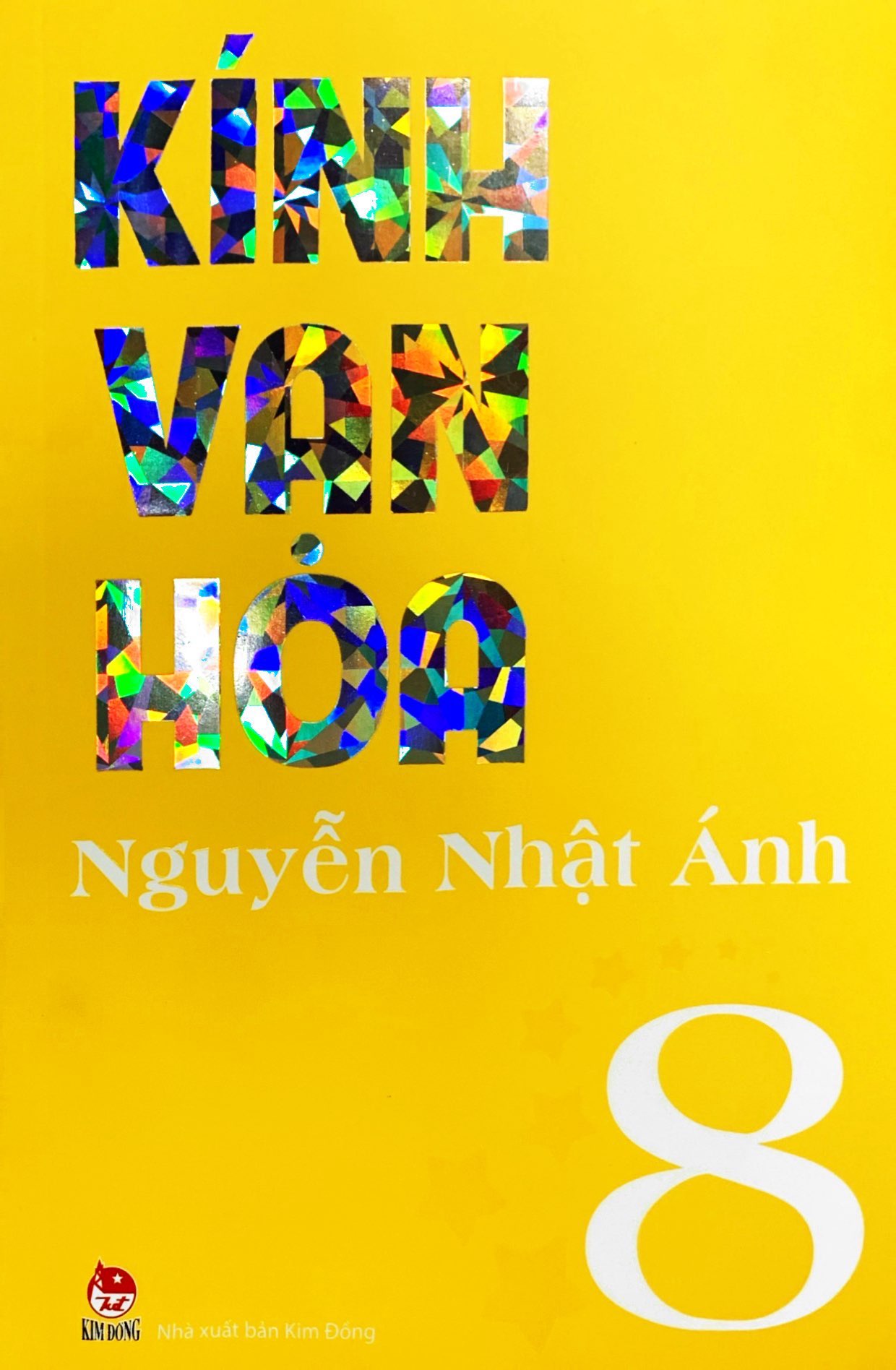 bộ kính vạn hoa - tập 8 (tái bản 2022) - Ảnh 2