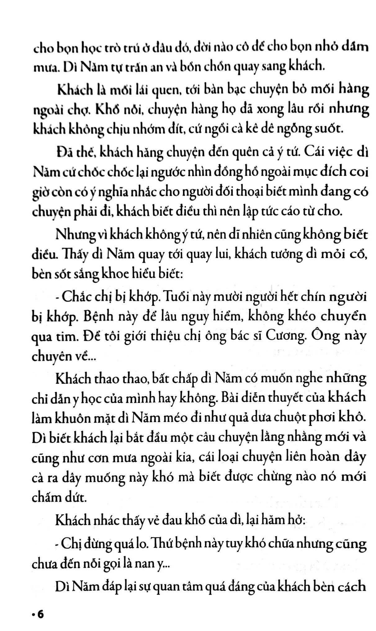 bộ kính vạn hoa - tập 8 (tái bản 2022) - Ảnh 4