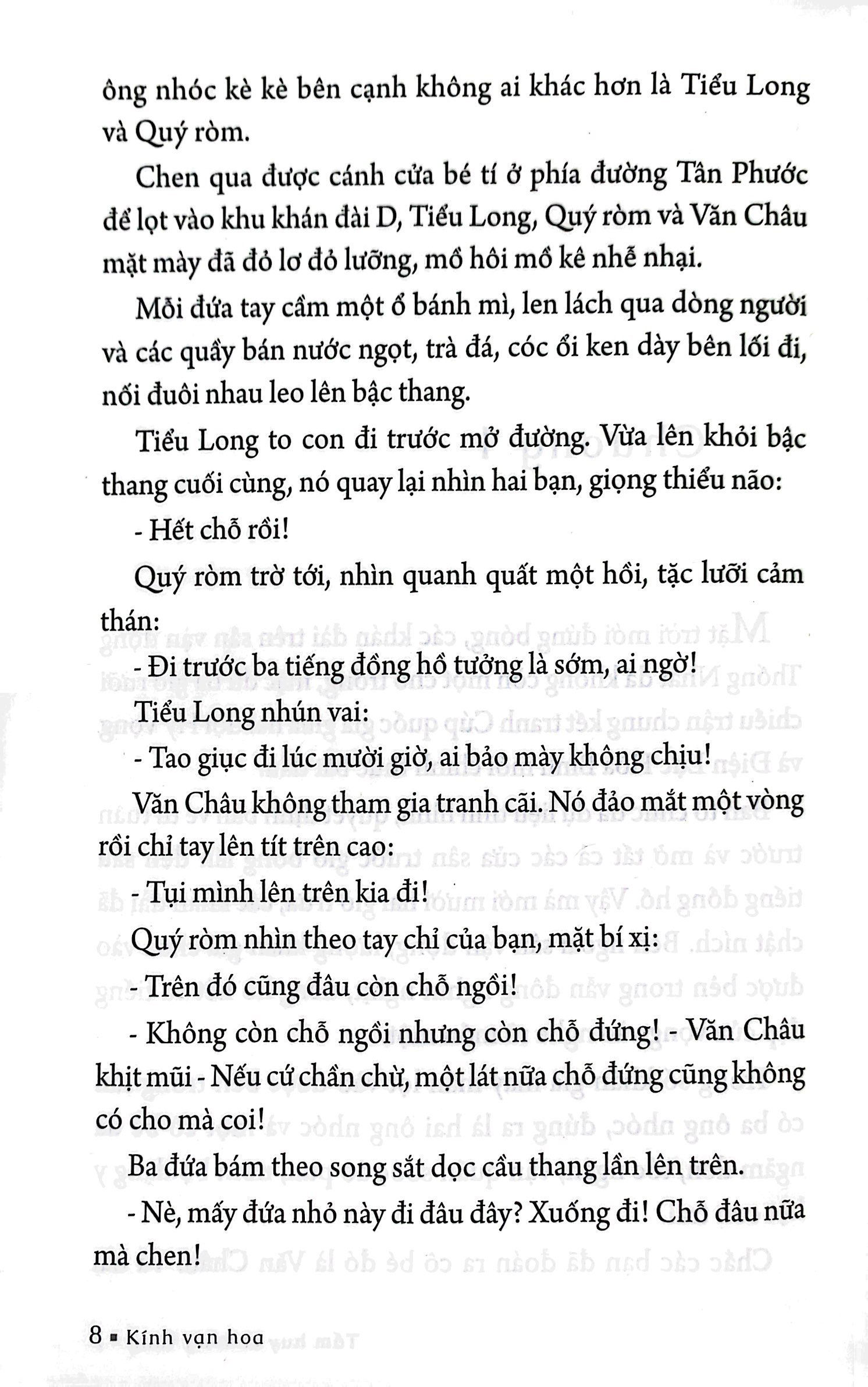 bộ kính vạn hoa - tập 8 - tấm huy chương vàng - cỗ xe ngựa kì bí - giải thưởng lớn (tái bản 2022) - Ảnh 5